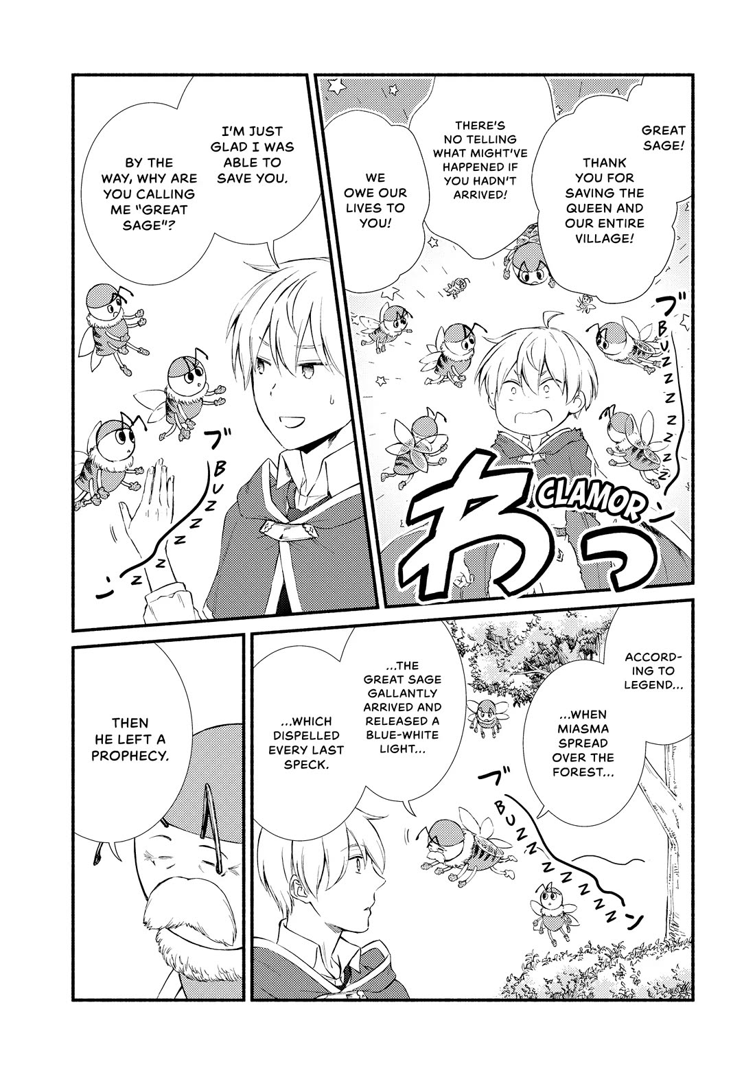 Seija Musou: Salaryman, Isekai de Ikinokoru Tame ni Ayumu Michi Chapter 69 page 29 - Chapter 69