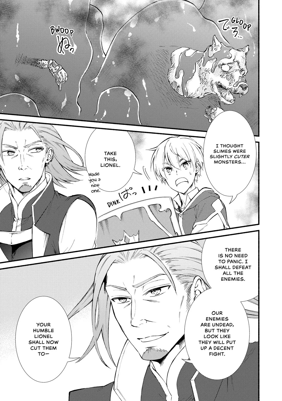 Seija Musou: Salaryman, Isekai de Ikinokoru Tame ni Ayumu Michi Chapter 69 page 5 - Chapter 69