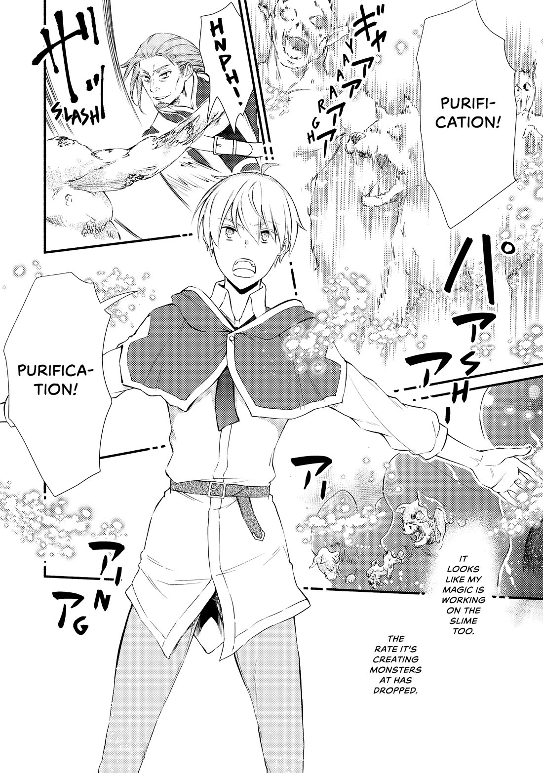 Seija Musou: Salaryman, Isekai de Ikinokoru Tame ni Ayumu Michi Chapter 69 page 8 - Chapter 69