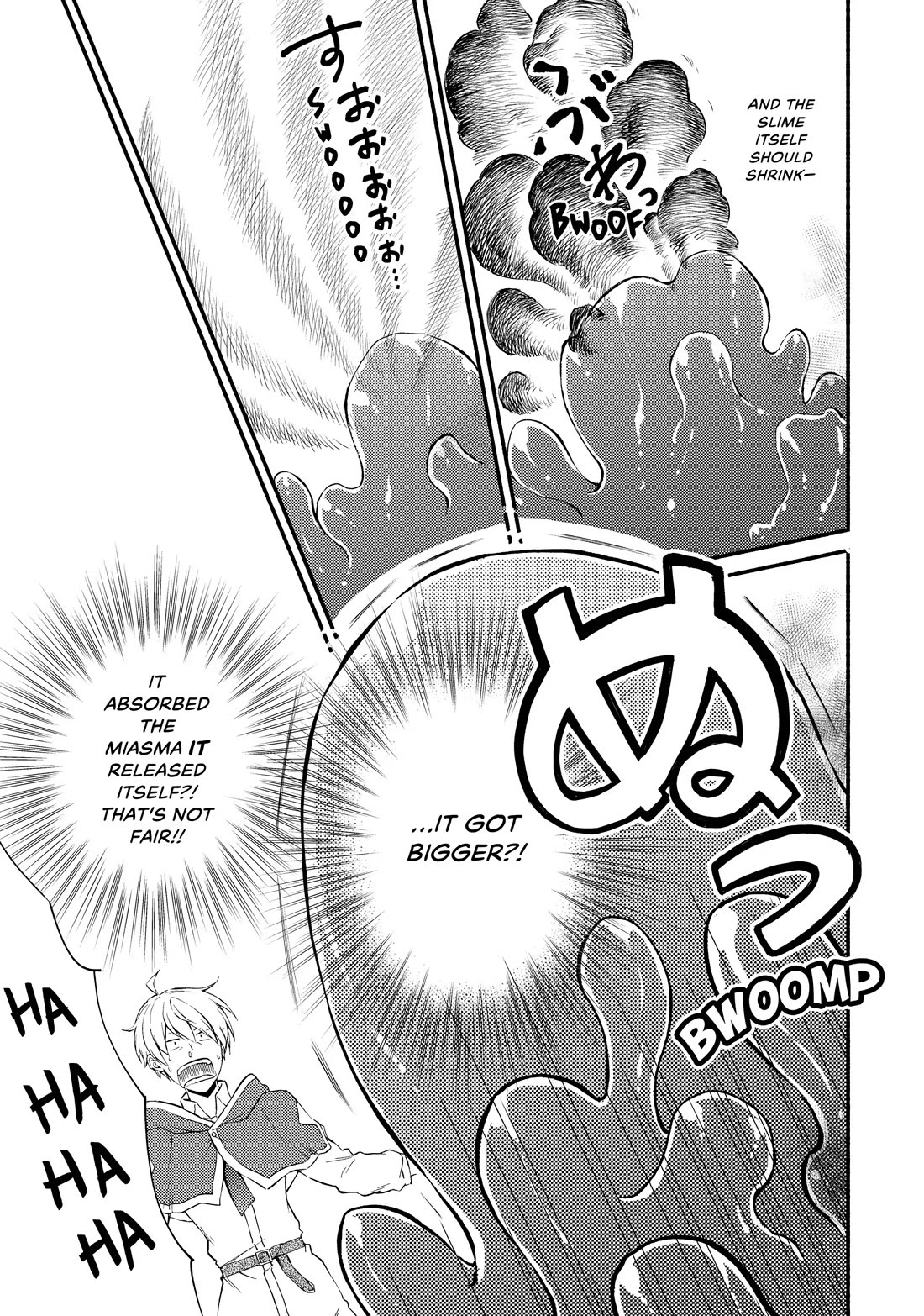 Seija Musou: Salaryman, Isekai de Ikinokoru Tame ni Ayumu Michi Chapter 69 page 9 - Chapter 69