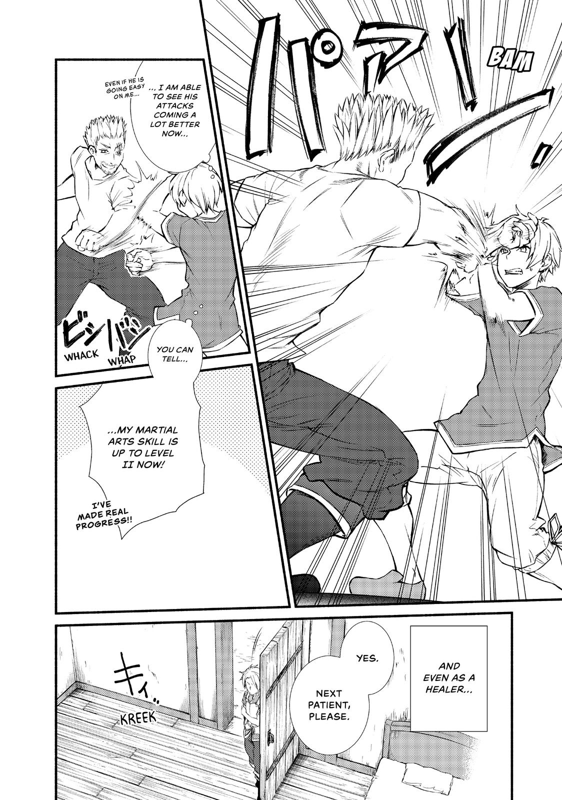 Seija Musou: Salaryman, Isekai de Ikinokoru Tame ni Ayumu Michi Chapter 7 page 10 - Chapter 7