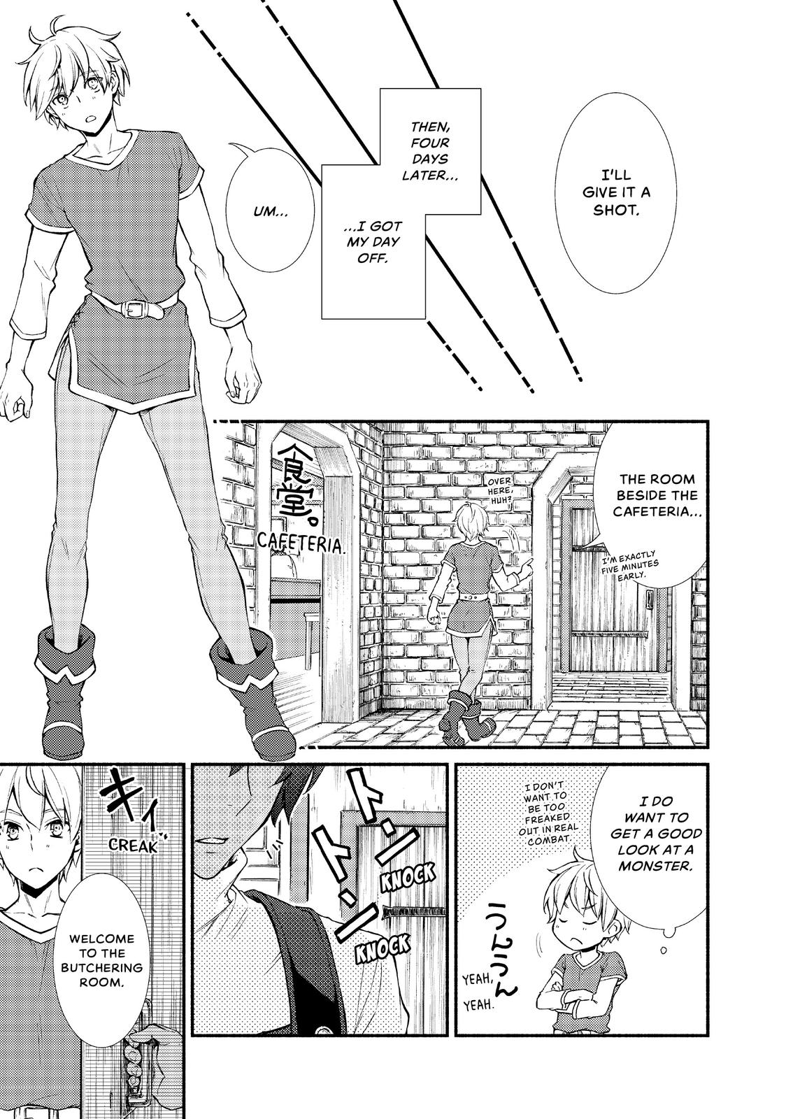 Seija Musou: Salaryman, Isekai de Ikinokoru Tame ni Ayumu Michi Chapter 7 page 17 - Chapter 7