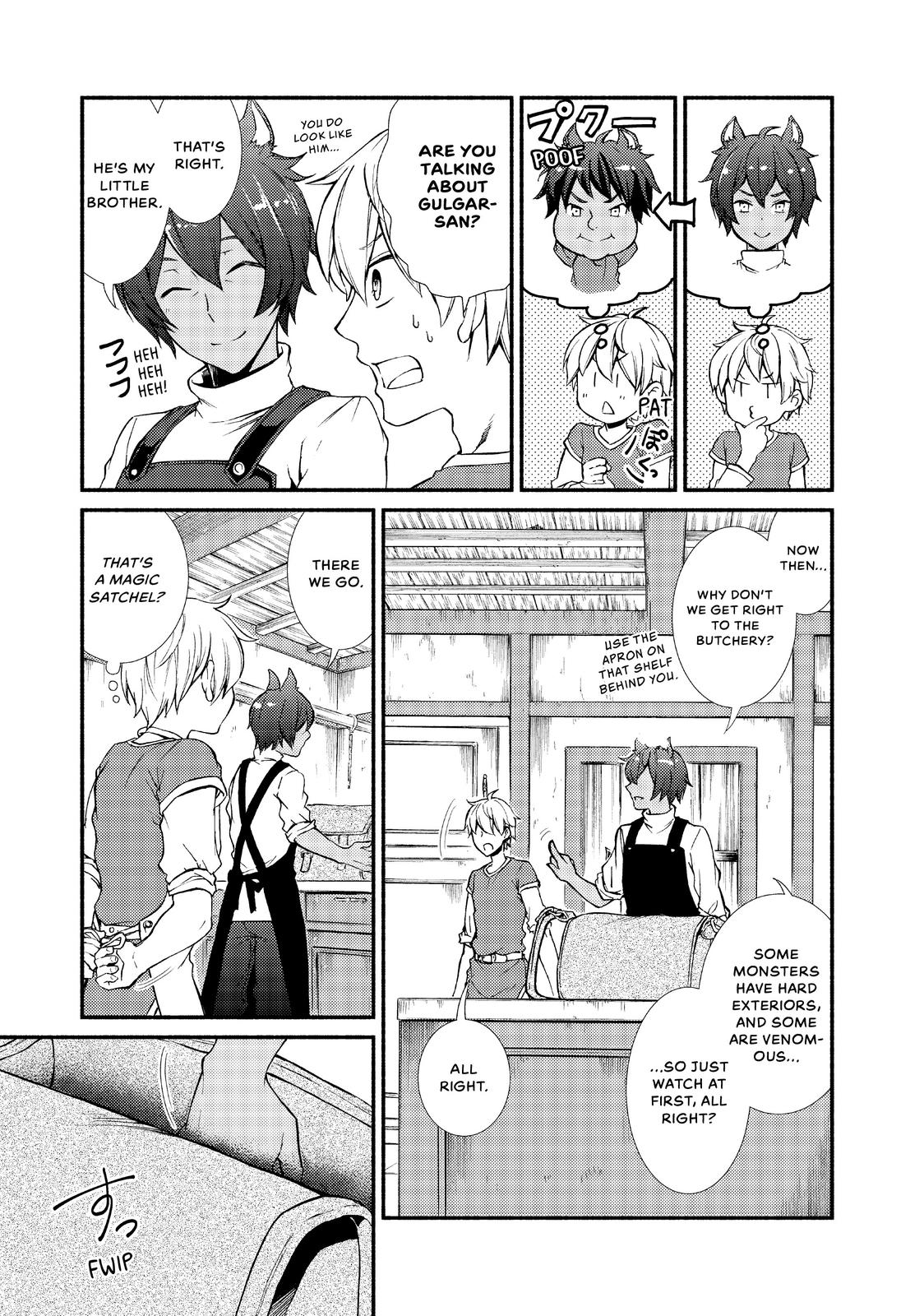 Seija Musou: Salaryman, Isekai de Ikinokoru Tame ni Ayumu Michi Chapter 7 page 19 - Chapter 7