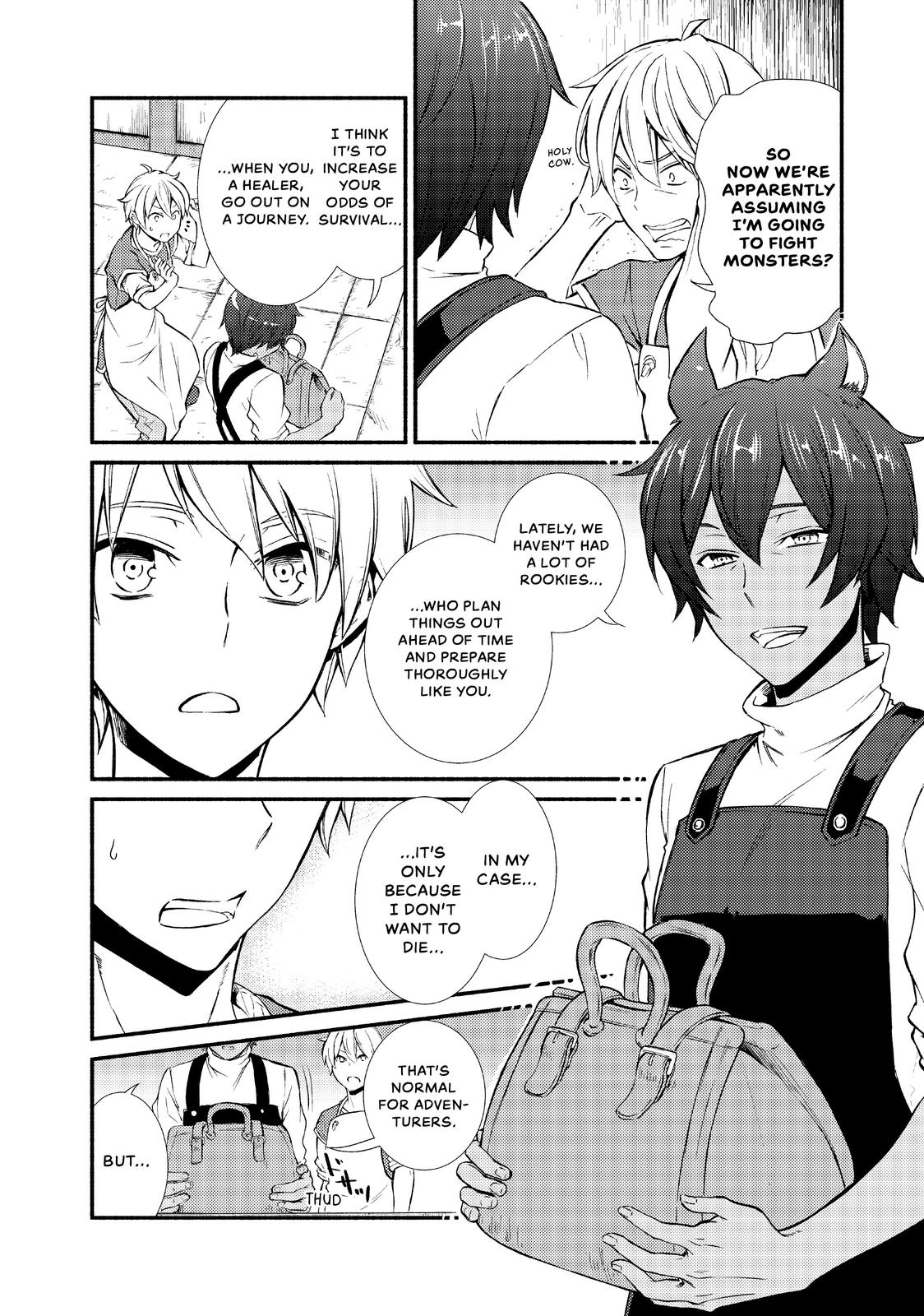 Seija Musou: Salaryman, Isekai de Ikinokoru Tame ni Ayumu Michi Chapter 7 page 24 - Chapter 7