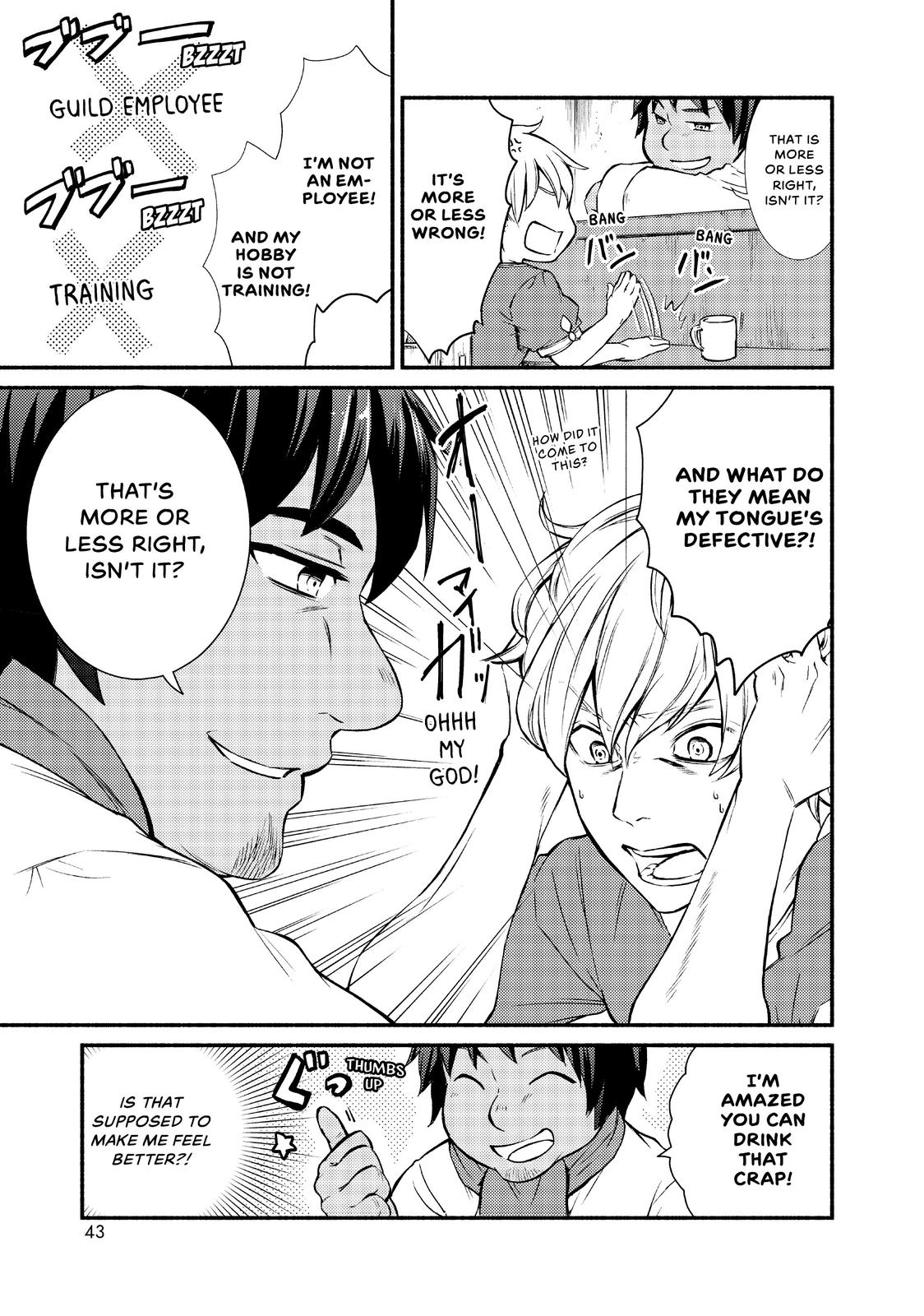 Seija Musou: Salaryman, Isekai de Ikinokoru Tame ni Ayumu Michi Chapter 7 page 3 - Chapter 7