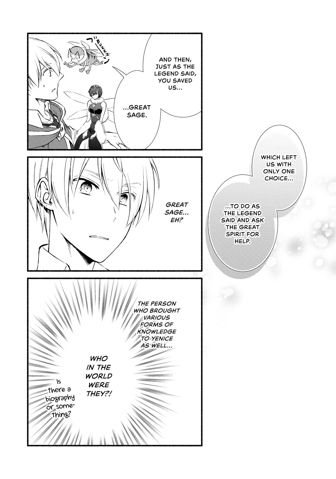 Seija Musou: Salaryman, Isekai de Ikinokoru Tame ni Ayumu Michi Chapter 70 page 10 - Chapter 70