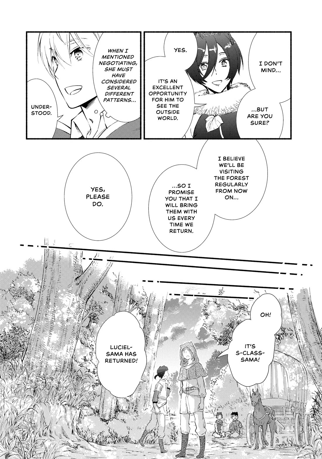Seija Musou: Salaryman, Isekai de Ikinokoru Tame ni Ayumu Michi Chapter 70 page 16 - Chapter 70