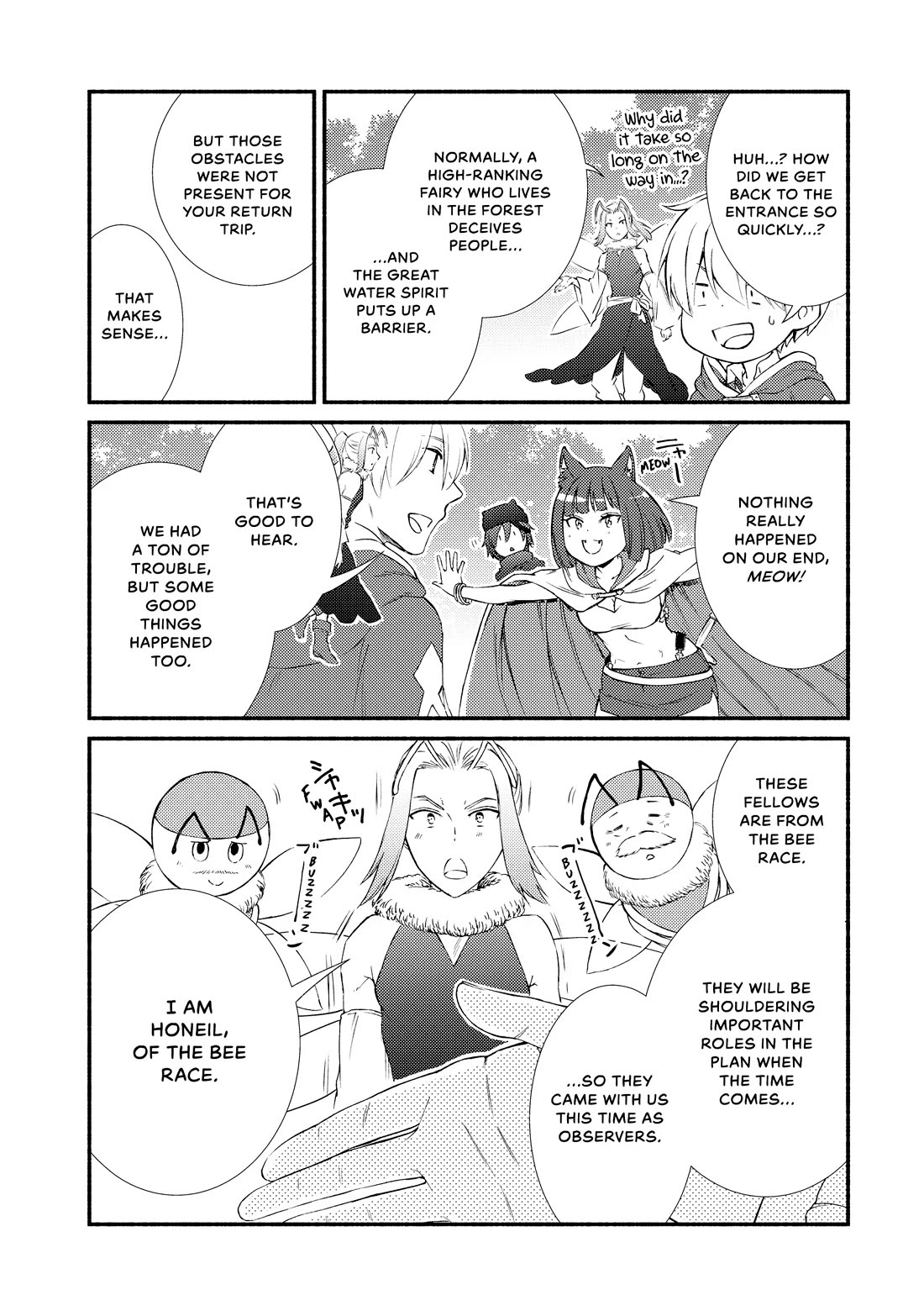 Seija Musou: Salaryman, Isekai de Ikinokoru Tame ni Ayumu Michi Chapter 70 page 17 - Chapter 70