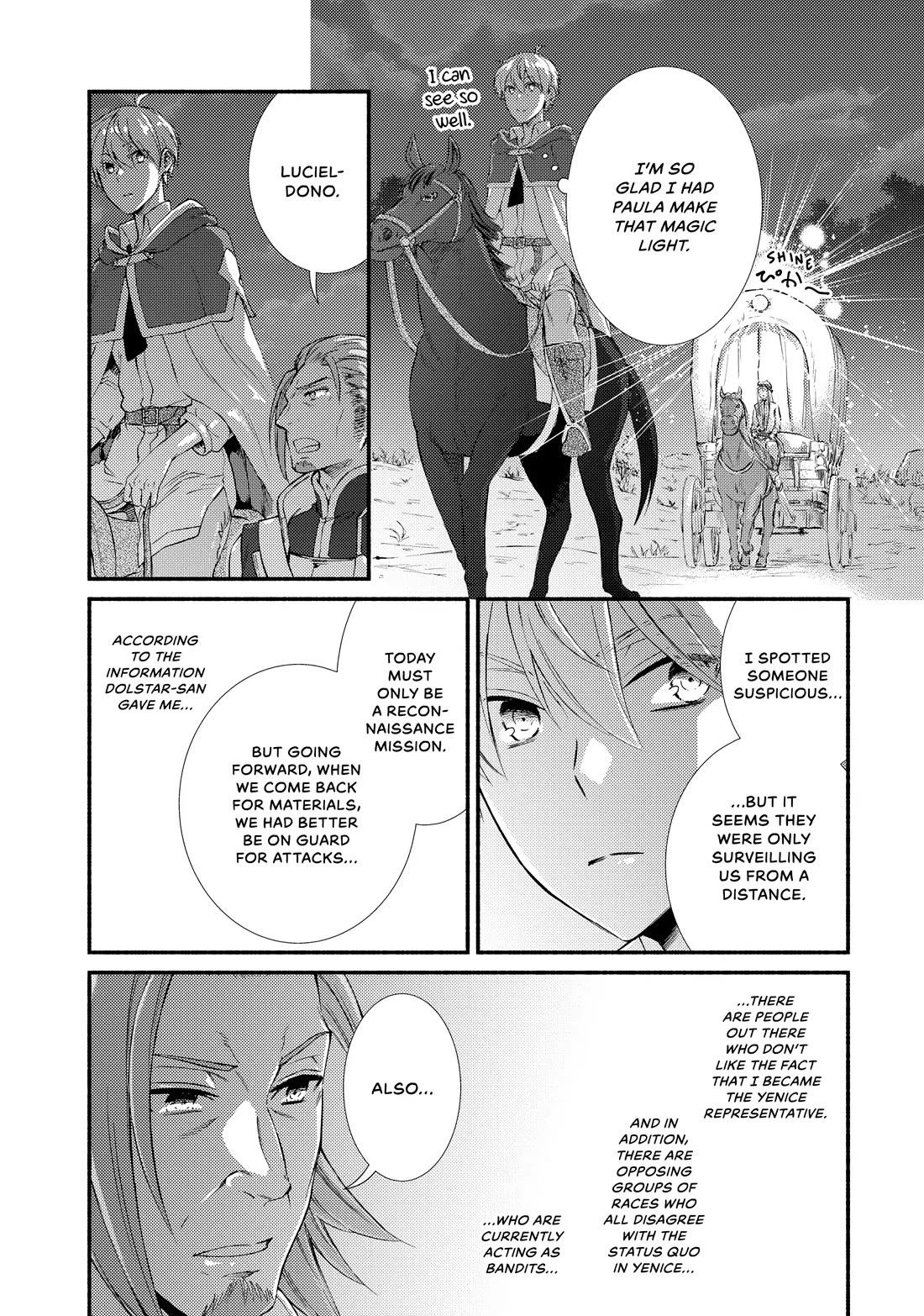 Seija Musou: Salaryman, Isekai de Ikinokoru Tame ni Ayumu Michi Chapter 70 page 19 - Chapter 70