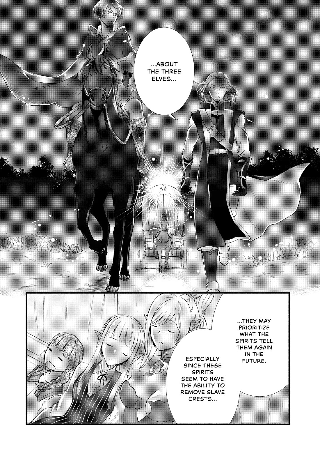 Seija Musou: Salaryman, Isekai de Ikinokoru Tame ni Ayumu Michi Chapter 70 page 20 - Chapter 70