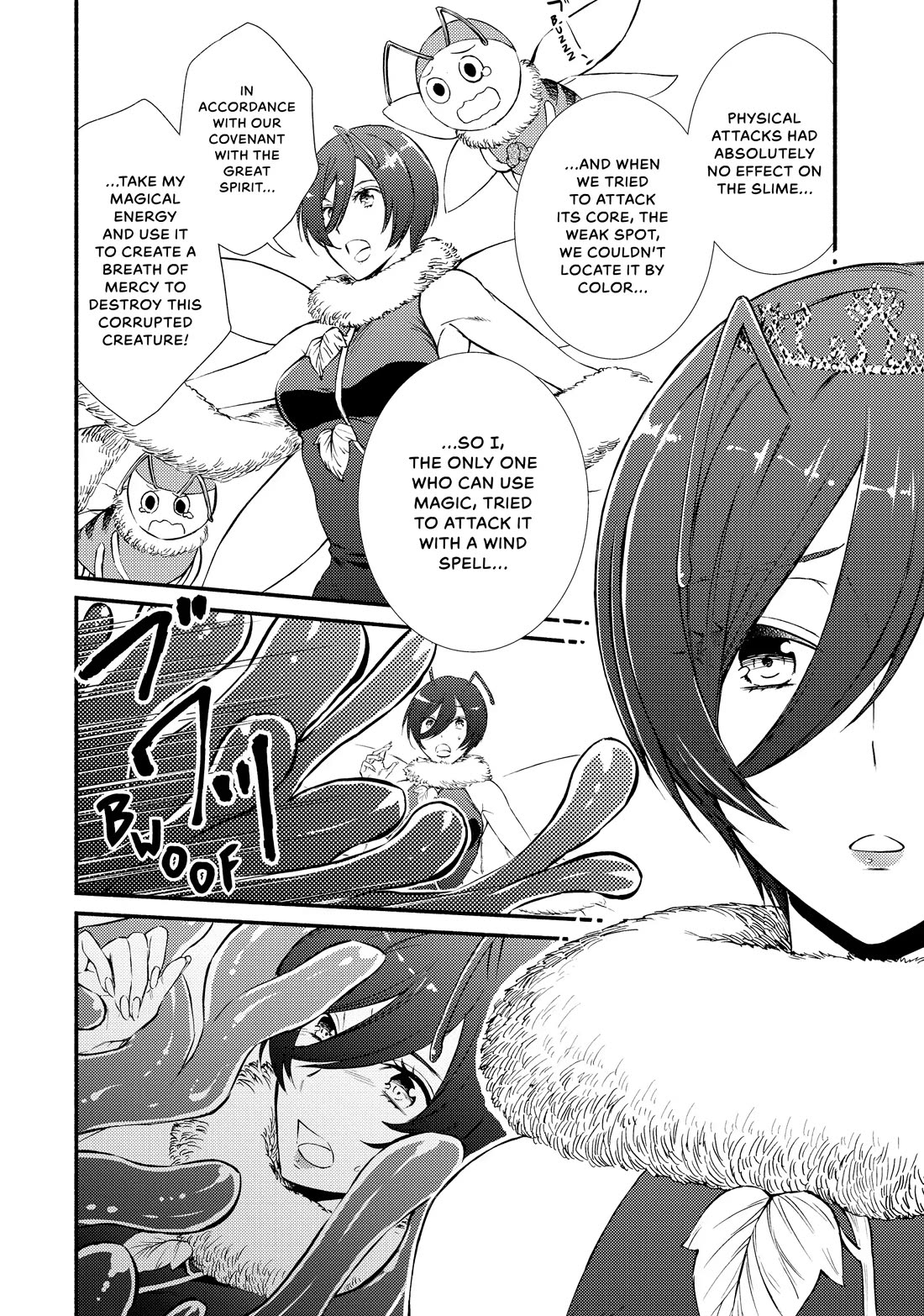 Seija Musou: Salaryman, Isekai de Ikinokoru Tame ni Ayumu Michi Chapter 70 page 8 - Chapter 70