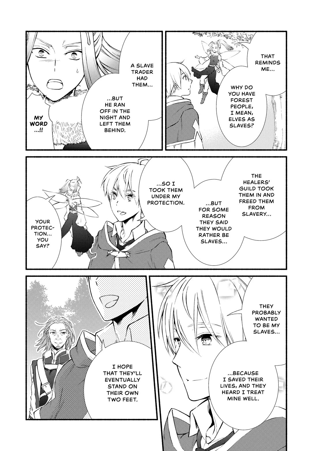 Seija Musou: Salaryman, Isekai de Ikinokoru Tame ni Ayumu Michi Chapter 71 page 10 - Chapter 71