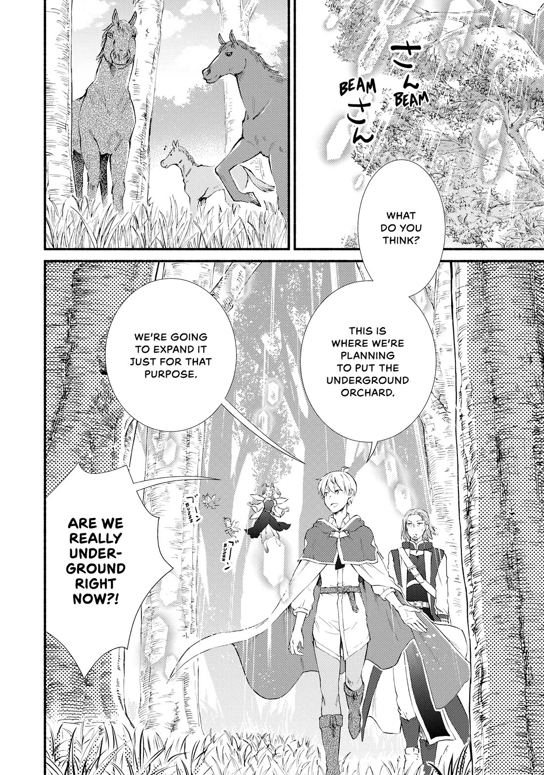 Seija Musou: Salaryman, Isekai de Ikinokoru Tame ni Ayumu Michi Chapter 71 page 2 - Chapter 71
