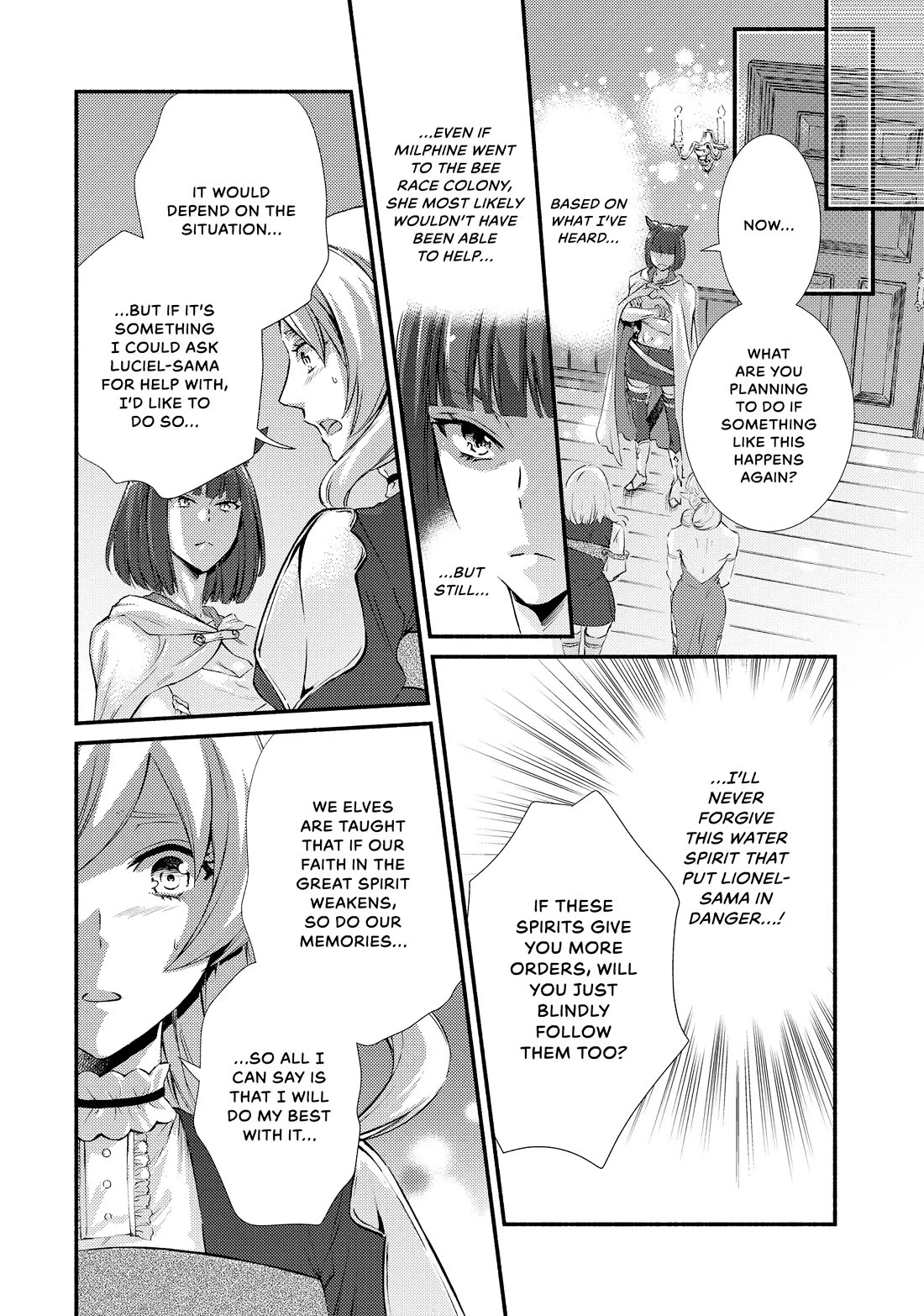 Seija Musou: Salaryman, Isekai de Ikinokoru Tame ni Ayumu Michi Chapter 71 page 20 - Chapter 71