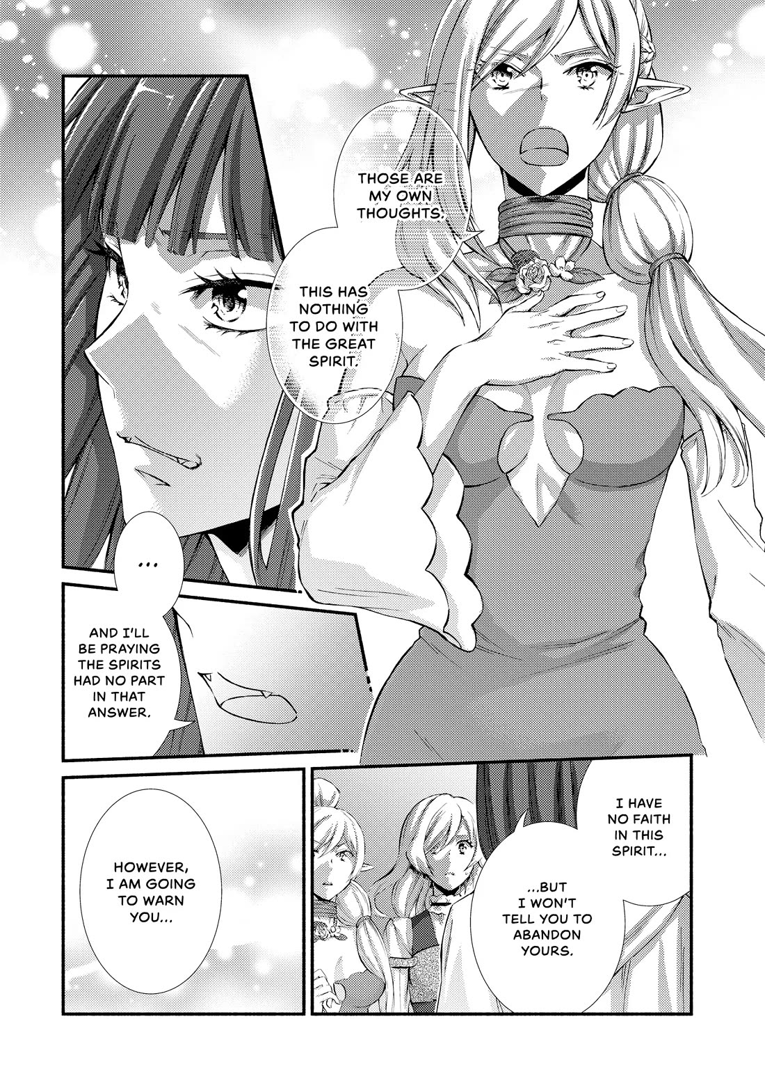 Seija Musou: Salaryman, Isekai de Ikinokoru Tame ni Ayumu Michi Chapter 71 page 22 - Chapter 71