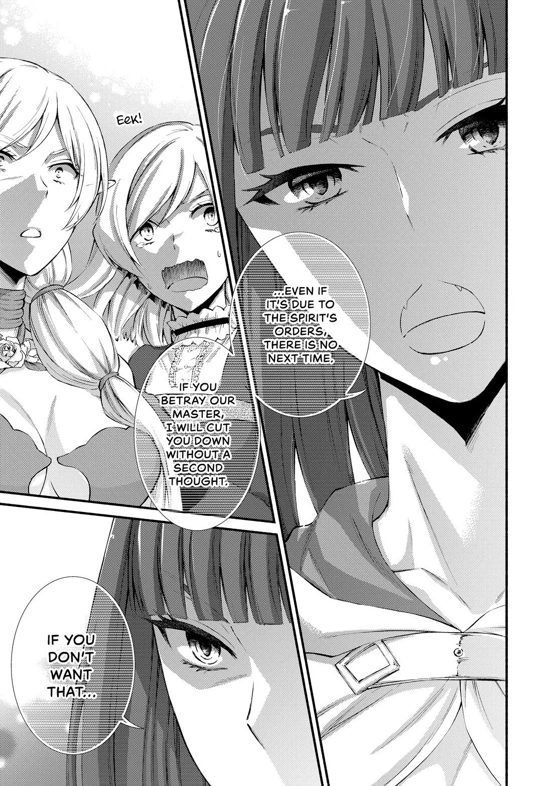 Seija Musou: Salaryman, Isekai de Ikinokoru Tame ni Ayumu Michi Chapter 71 page 23 - Chapter 71