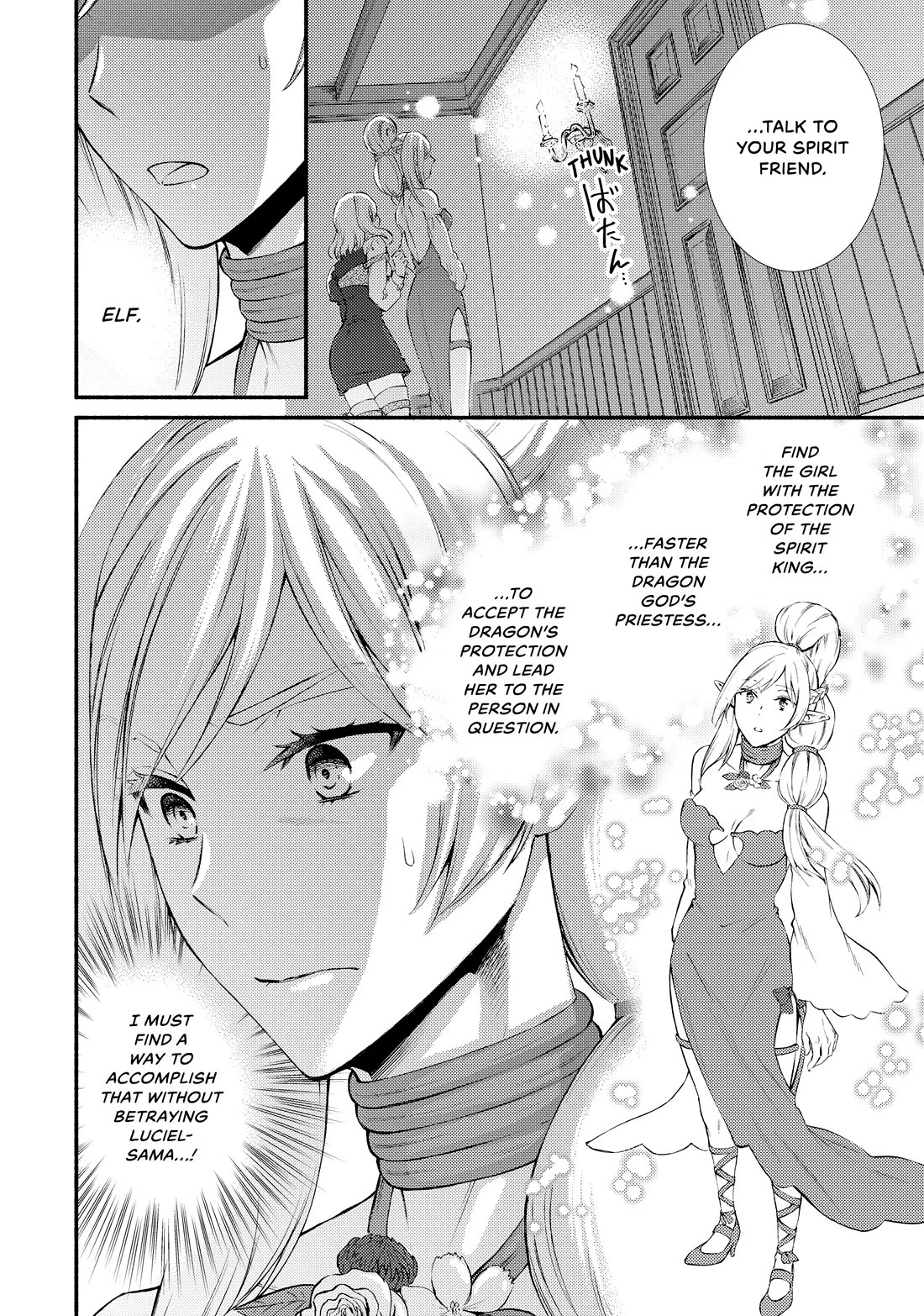 Seija Musou: Salaryman, Isekai de Ikinokoru Tame ni Ayumu Michi Chapter 71 page 24 - Chapter 71