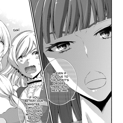 Seija Musou: Salaryman, Isekai de Ikinokoru Tame ni Ayumu Michi Chapter 71 cover
