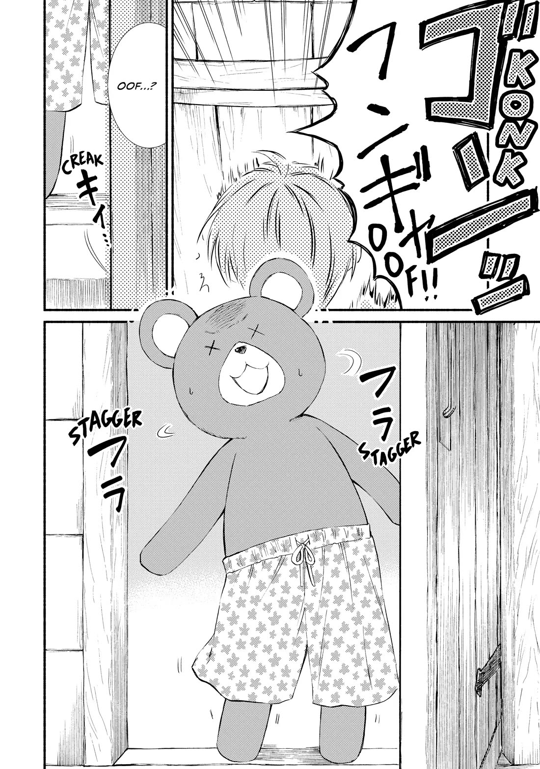 Seija Musou: Salaryman, Isekai de Ikinokoru Tame ni Ayumu Michi Chapter 72 page 10 - Chapter 72