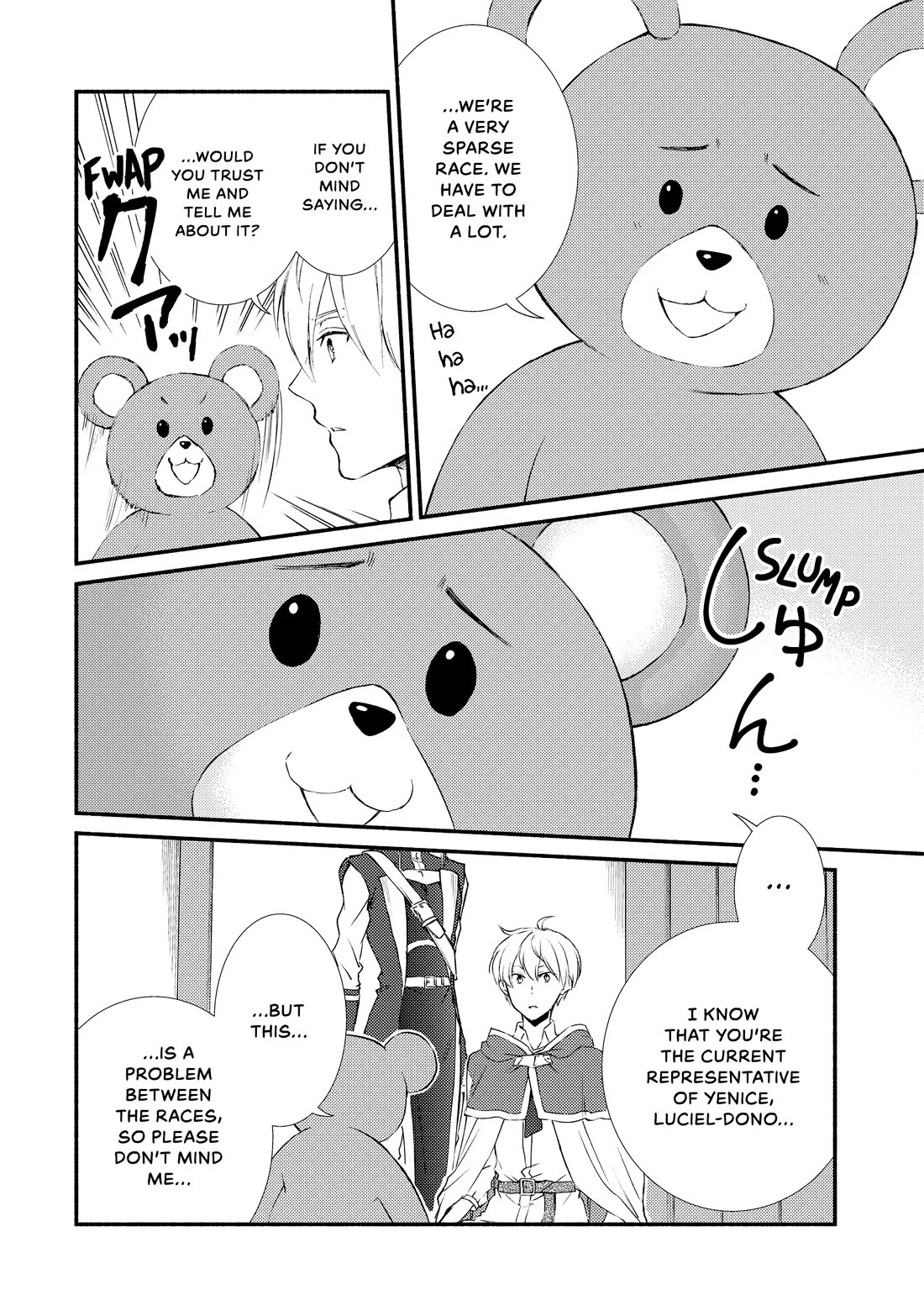 Seija Musou: Salaryman, Isekai de Ikinokoru Tame ni Ayumu Michi Chapter 72 page 12 - Chapter 72
