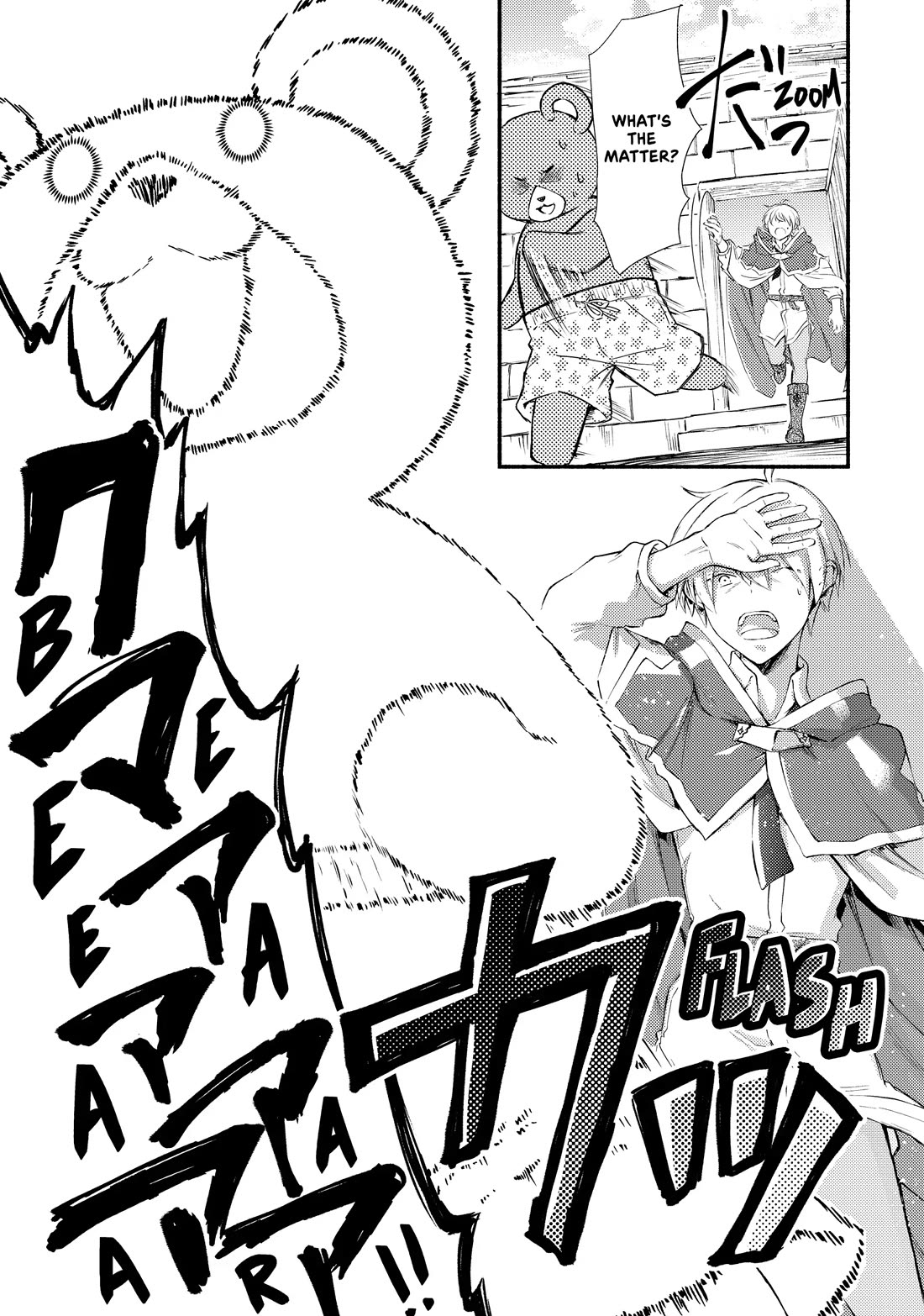Seija Musou: Salaryman, Isekai de Ikinokoru Tame ni Ayumu Michi Chapter 72 page 17 - Chapter 72