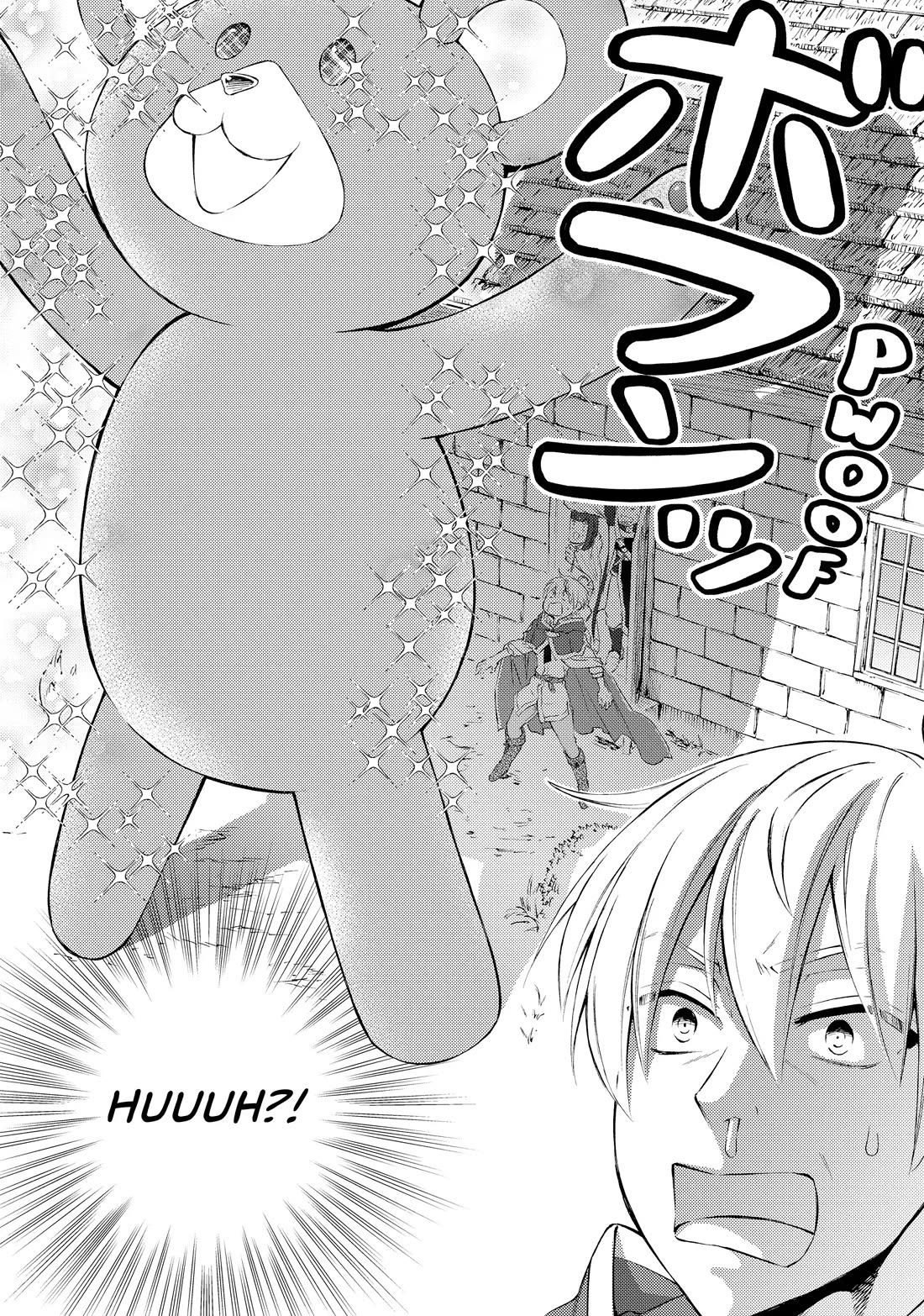 Seija Musou: Salaryman, Isekai de Ikinokoru Tame ni Ayumu Michi Chapter 72 page 18 - Chapter 72