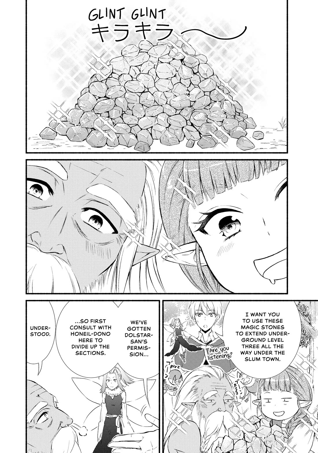 Seija Musou: Salaryman, Isekai de Ikinokoru Tame ni Ayumu Michi Chapter 72 page 4 - Chapter 72