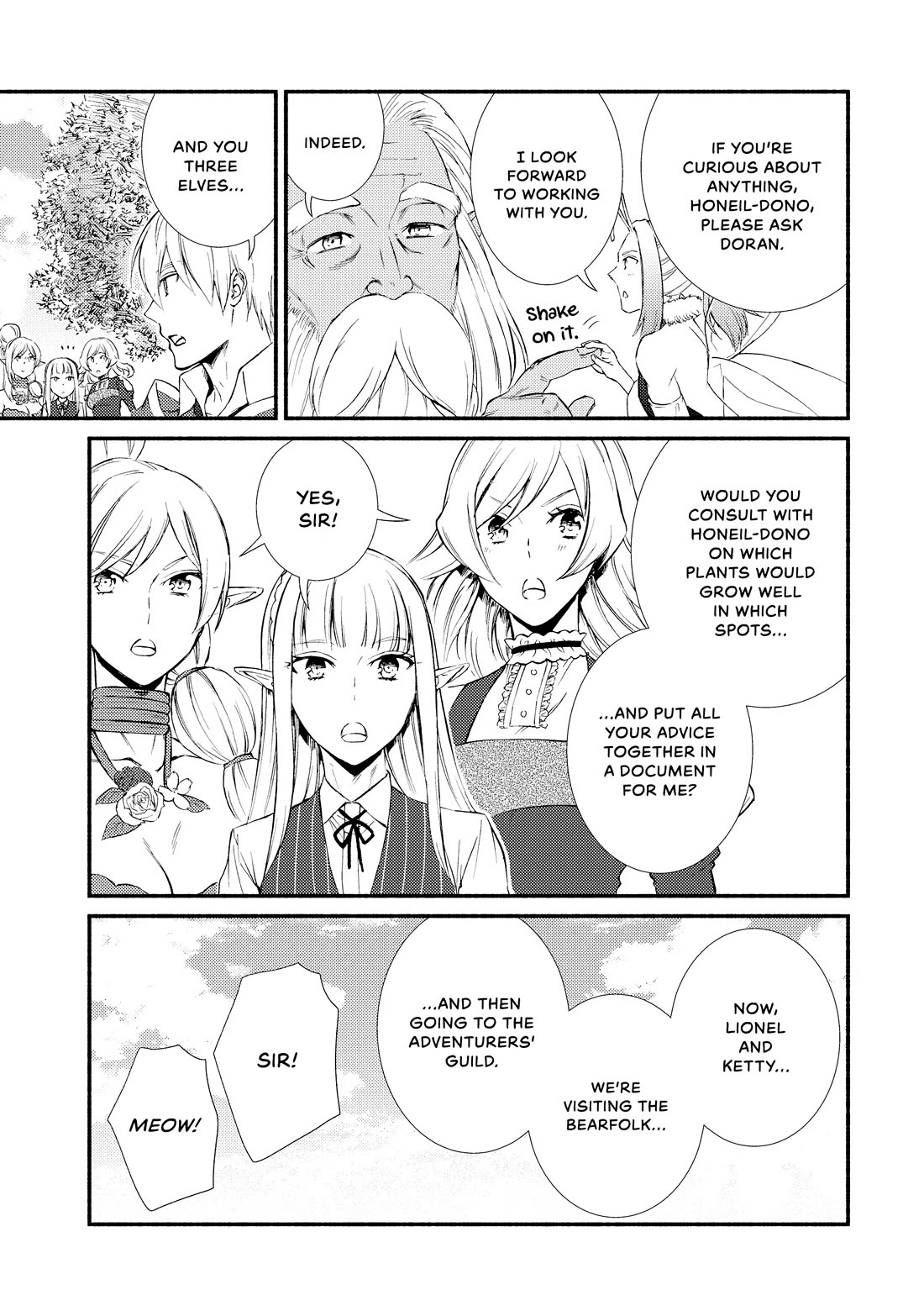 Seija Musou: Salaryman, Isekai de Ikinokoru Tame ni Ayumu Michi Chapter 72 page 5 - Chapter 72