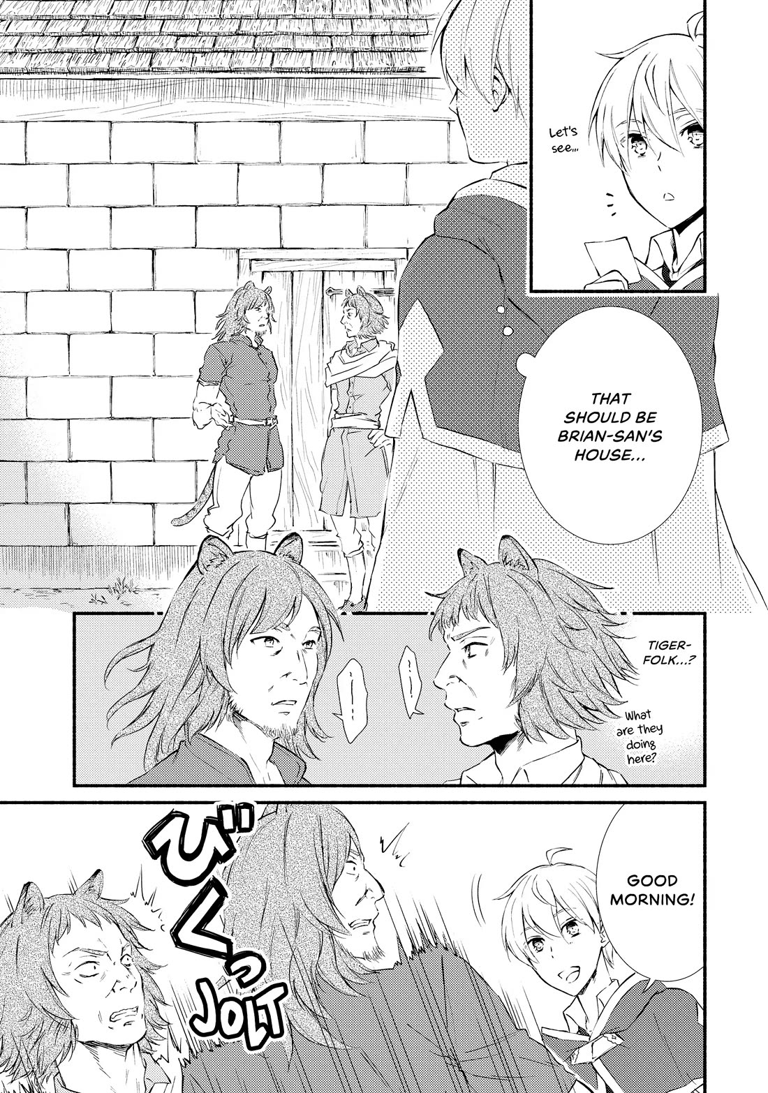 Seija Musou: Salaryman, Isekai de Ikinokoru Tame ni Ayumu Michi Chapter 72 page 7 - Chapter 72