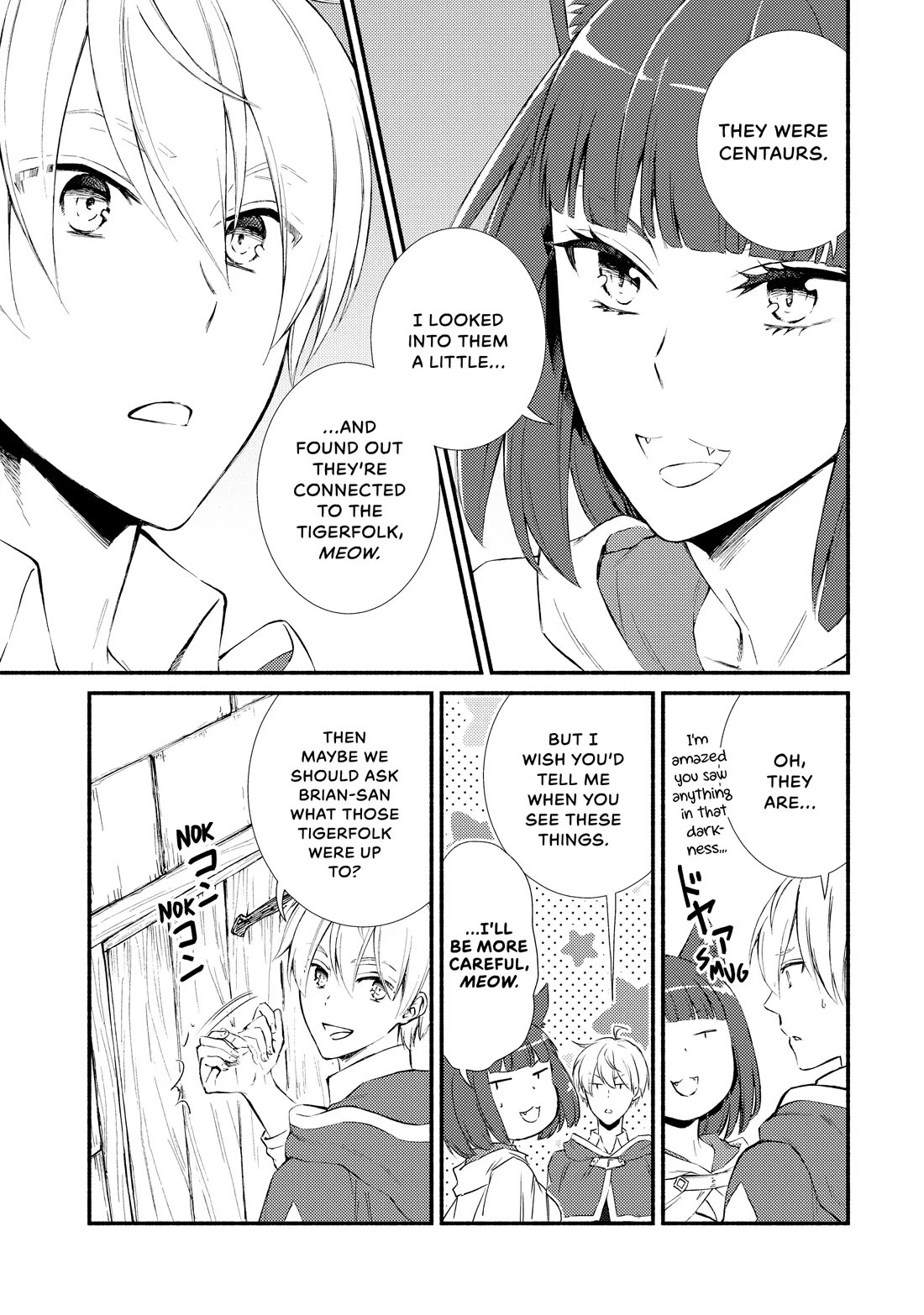 Seija Musou: Salaryman, Isekai de Ikinokoru Tame ni Ayumu Michi Chapter 72 page 9 - Chapter 72
