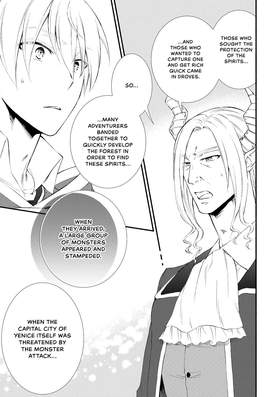 Seija Musou: Salaryman, Isekai de Ikinokoru Tame ni Ayumu Michi Chapter 73 page 15 - Chapter 73