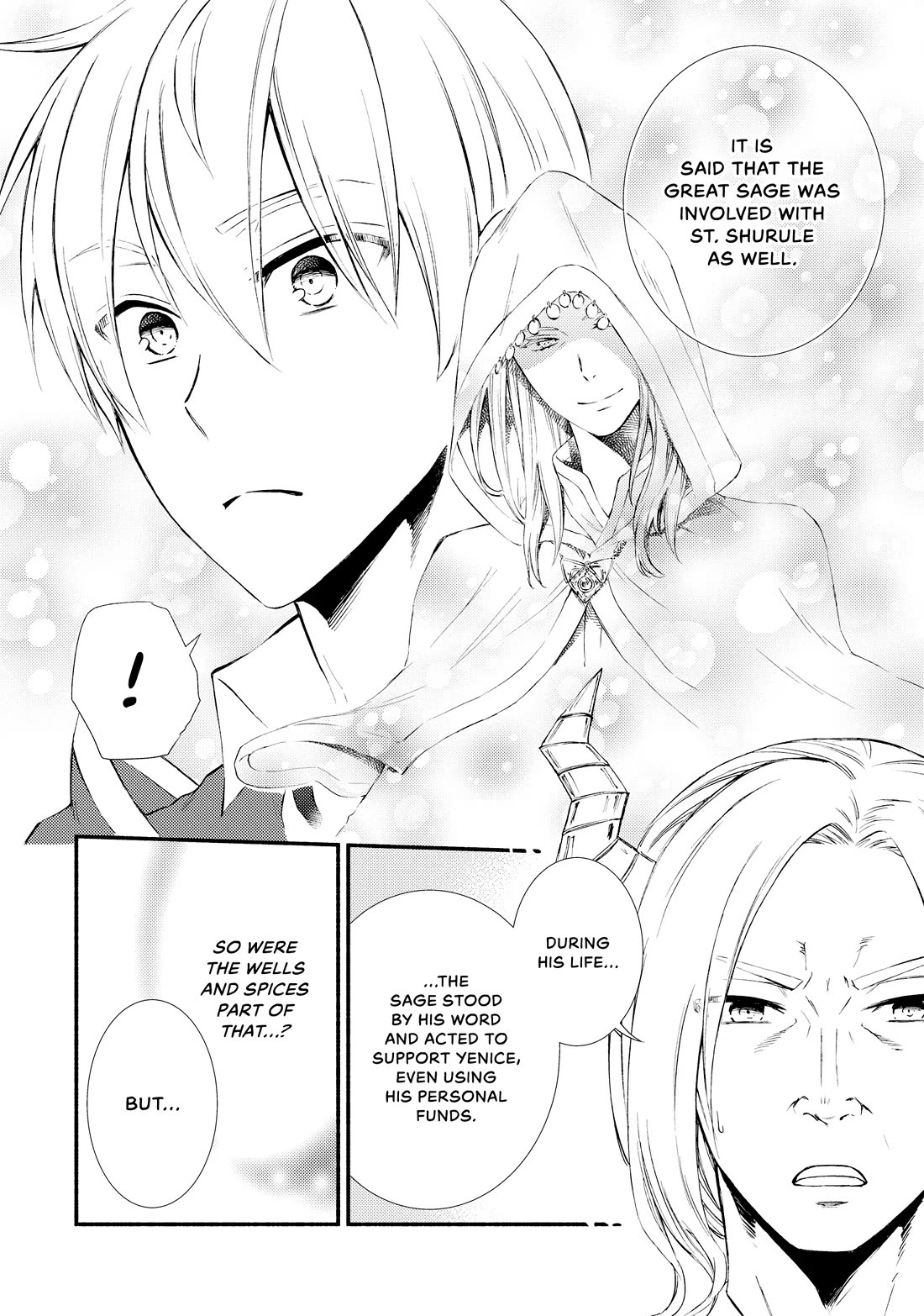 Seija Musou: Salaryman, Isekai de Ikinokoru Tame ni Ayumu Michi Chapter 73 page 18 - Chapter 73