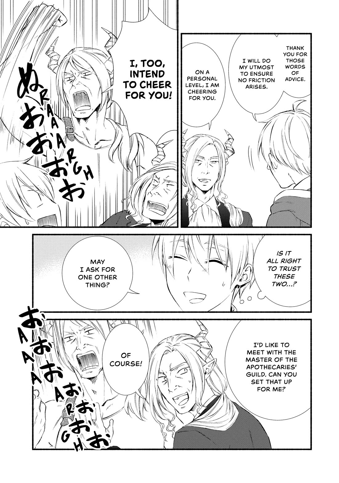 Seija Musou: Salaryman, Isekai de Ikinokoru Tame ni Ayumu Michi Chapter 73 page 25 - Chapter 73