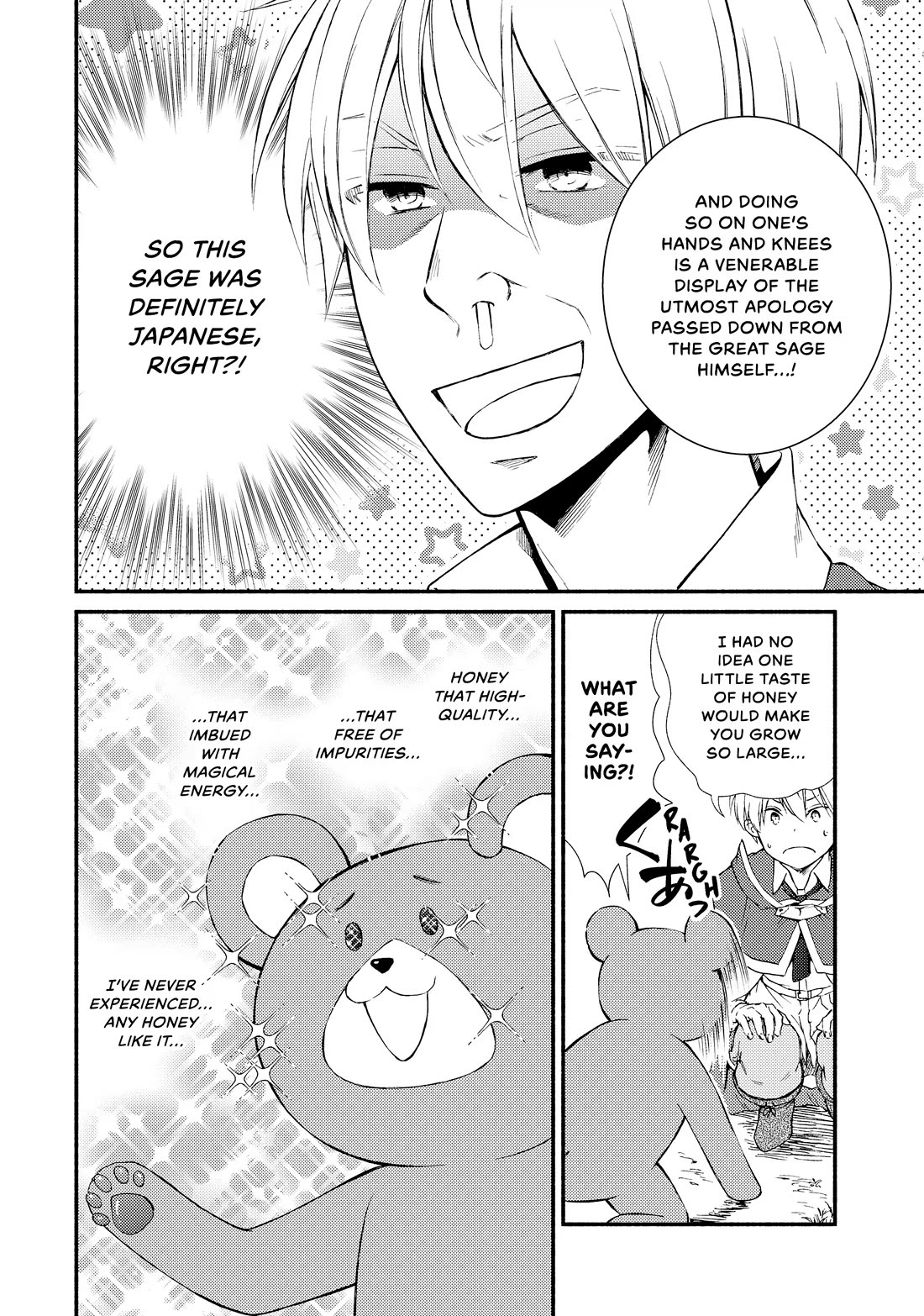 Seija Musou: Salaryman, Isekai de Ikinokoru Tame ni Ayumu Michi Chapter 73 page 4 - Chapter 73