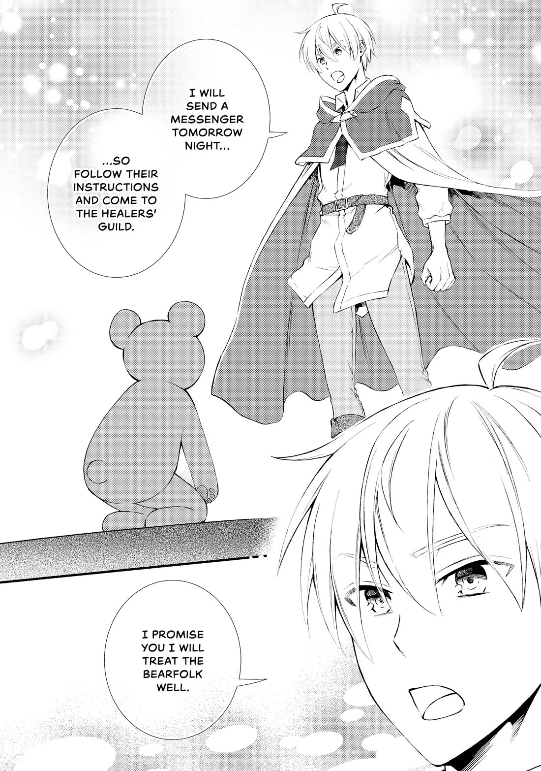 Seija Musou: Salaryman, Isekai de Ikinokoru Tame ni Ayumu Michi Chapter 73 page 9 - Chapter 73