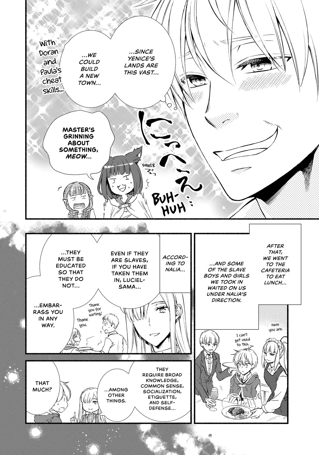 Seija Musou: Salaryman, Isekai de Ikinokoru Tame ni Ayumu Michi Chapter 74 page 10 - Chapter 74