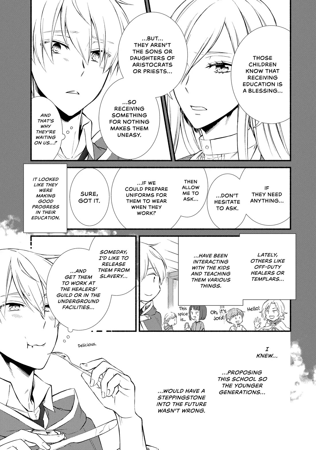 Seija Musou: Salaryman, Isekai de Ikinokoru Tame ni Ayumu Michi Chapter 74 page 11 - Chapter 74