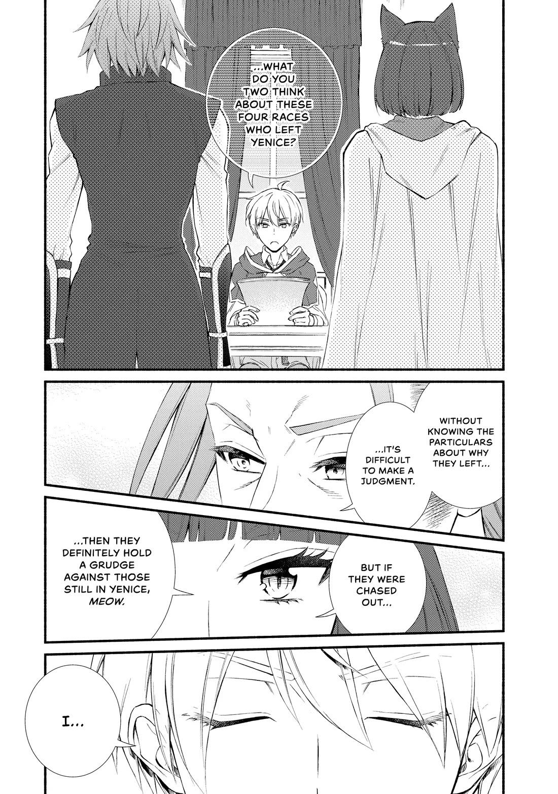 Seija Musou: Salaryman, Isekai de Ikinokoru Tame ni Ayumu Michi Chapter 74 page 14 - Chapter 74
