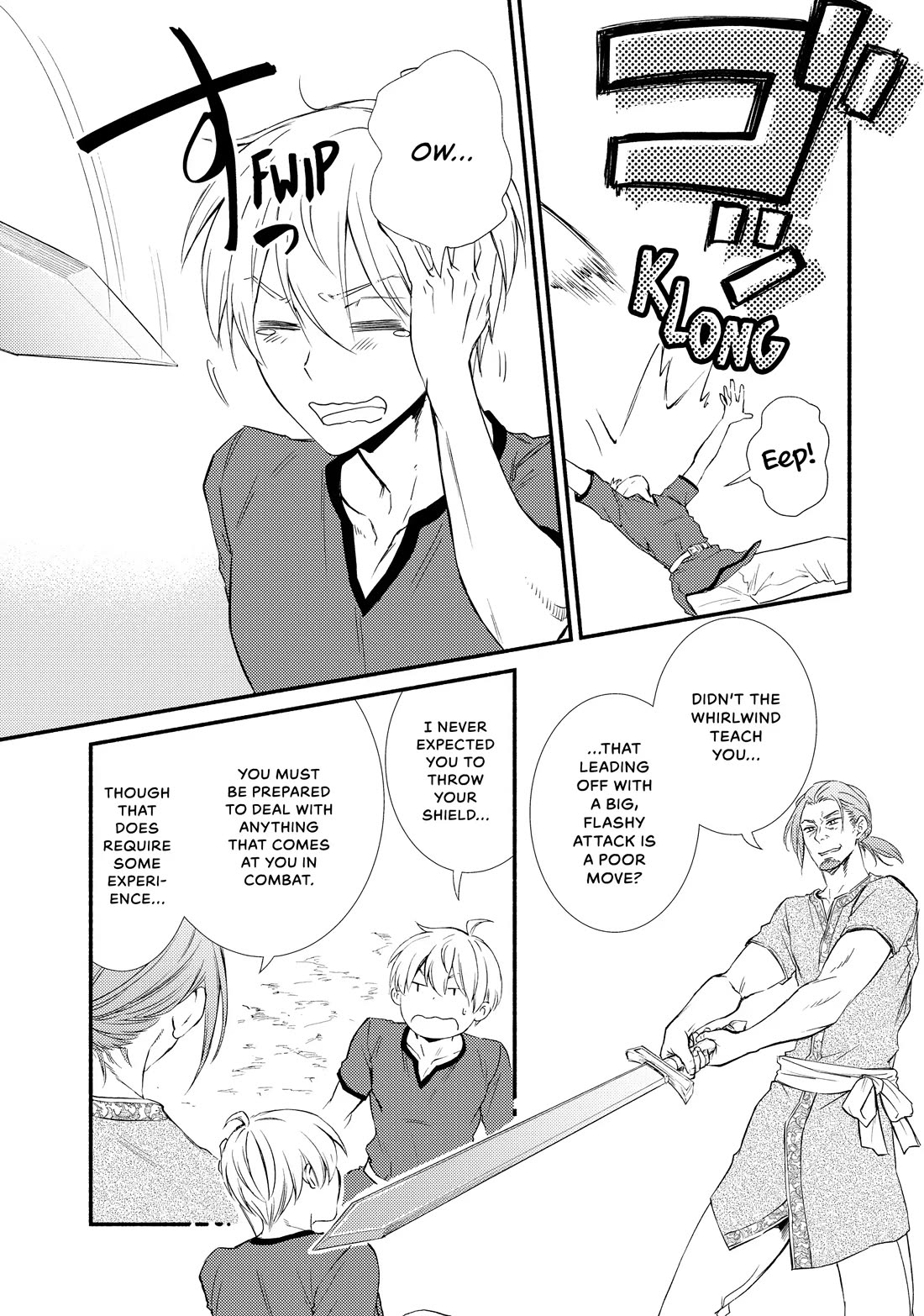 Seija Musou: Salaryman, Isekai de Ikinokoru Tame ni Ayumu Michi Chapter 74 page 23 - Chapter 74