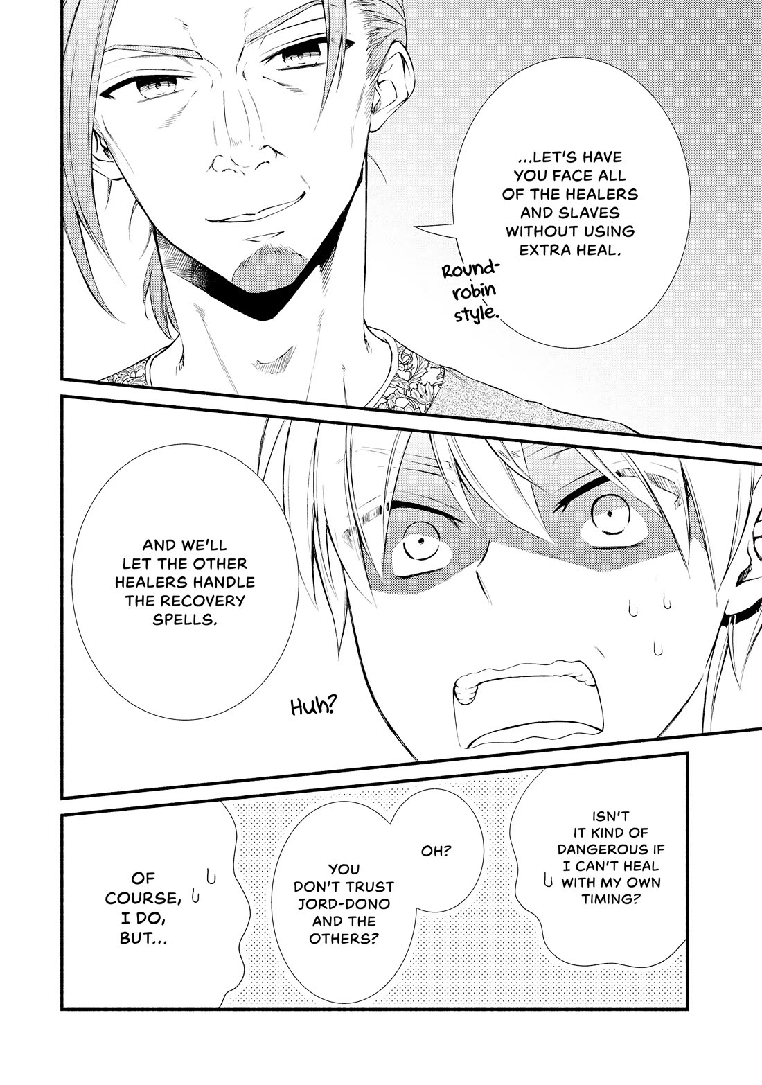 Seija Musou: Salaryman, Isekai de Ikinokoru Tame ni Ayumu Michi Chapter 74 page 26 - Chapter 74