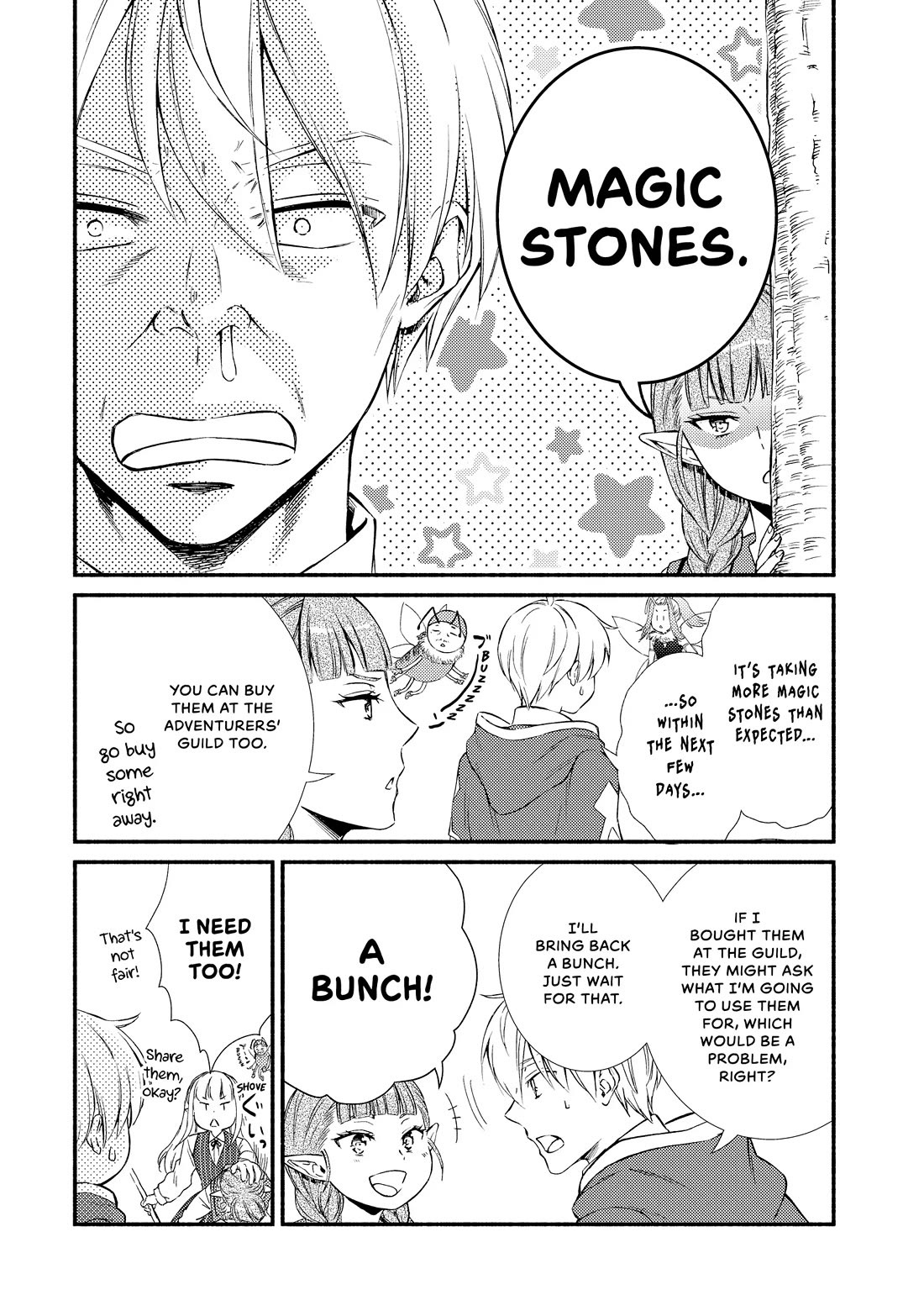 Seija Musou: Salaryman, Isekai de Ikinokoru Tame ni Ayumu Michi Chapter 74 page 6 - Chapter 74