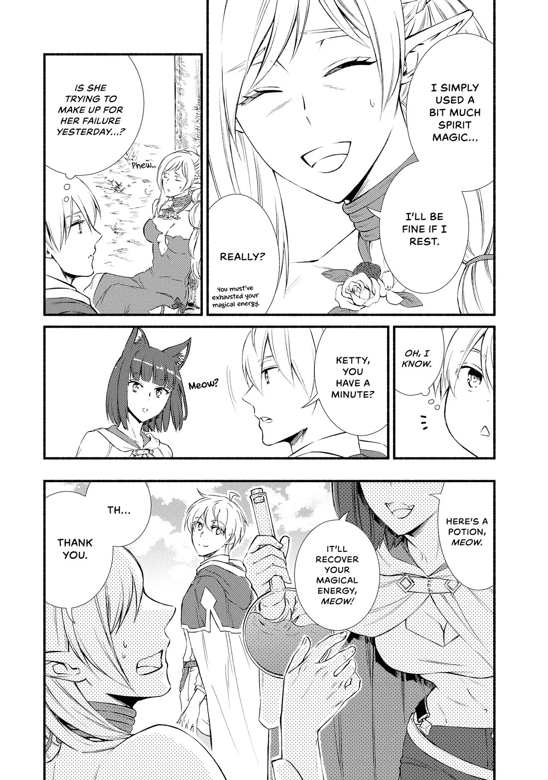 Seija Musou: Salaryman, Isekai de Ikinokoru Tame ni Ayumu Michi Chapter 74 page 8 - Chapter 74