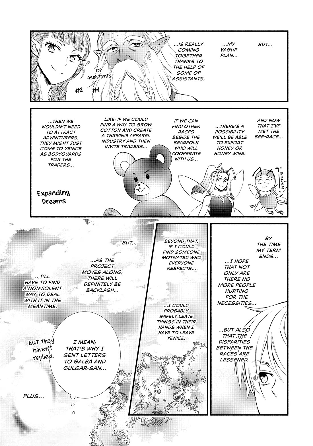 Seija Musou: Salaryman, Isekai de Ikinokoru Tame ni Ayumu Michi Chapter 74 page 9 - Chapter 74