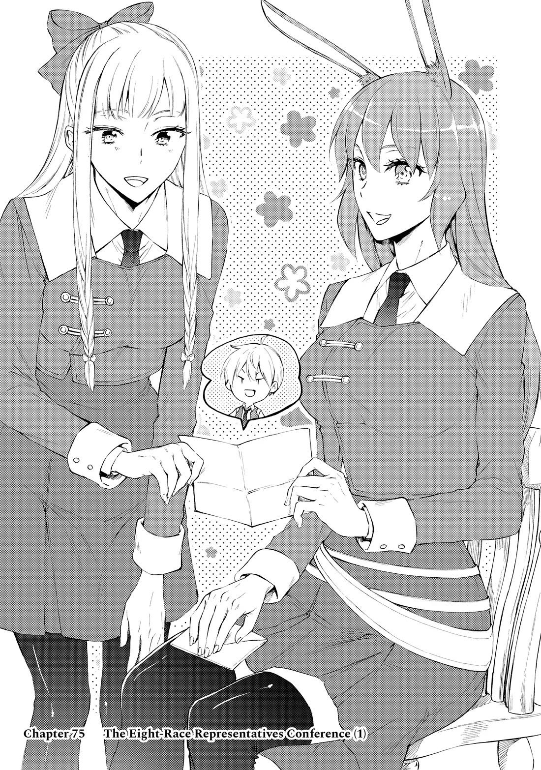 Seija Musou: Salaryman, Isekai de Ikinokoru Tame ni Ayumu Michi Chapter 75 page 1 - Chapter 75