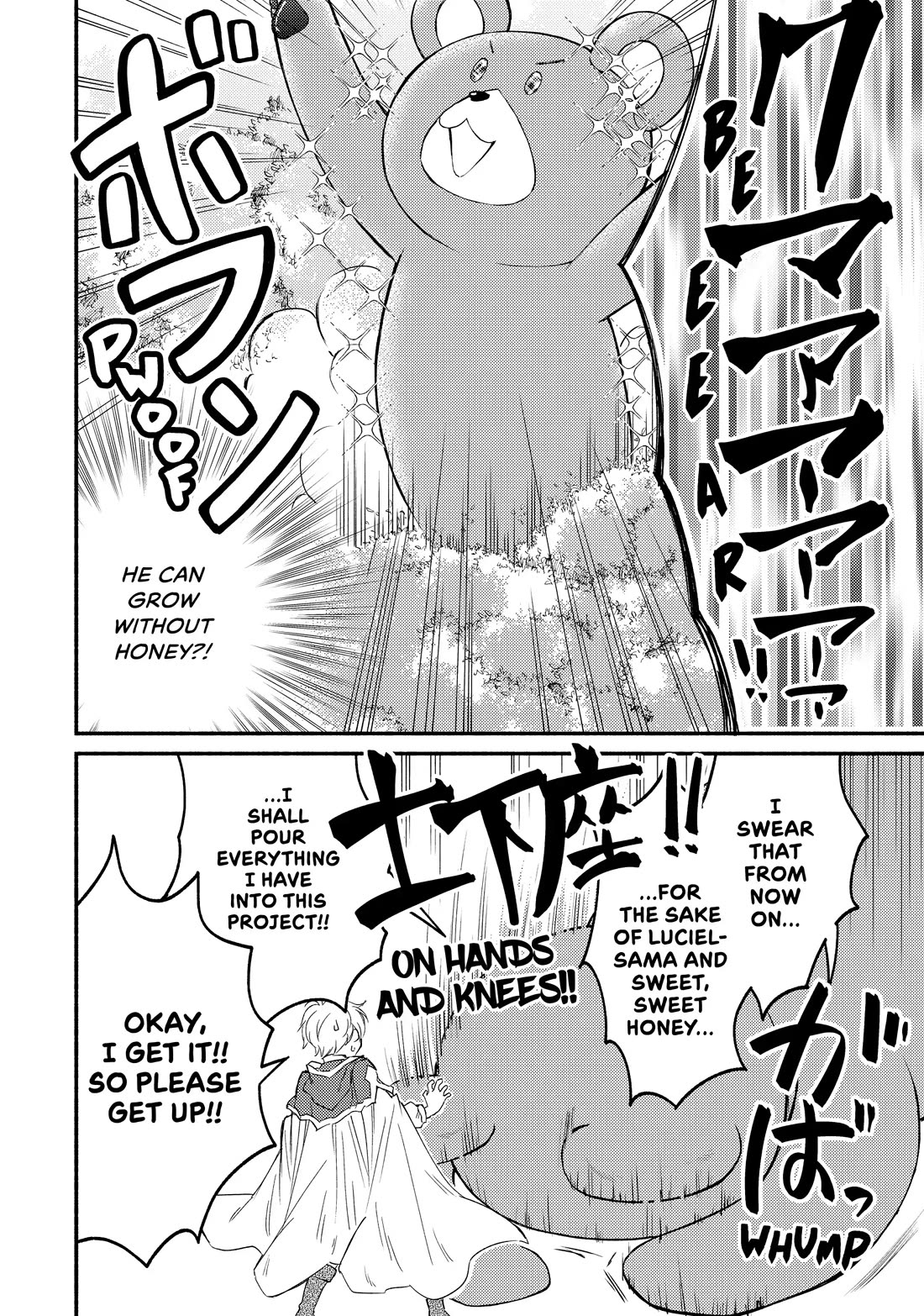 Seija Musou: Salaryman, Isekai de Ikinokoru Tame ni Ayumu Michi Chapter 75 page 10 - Chapter 75