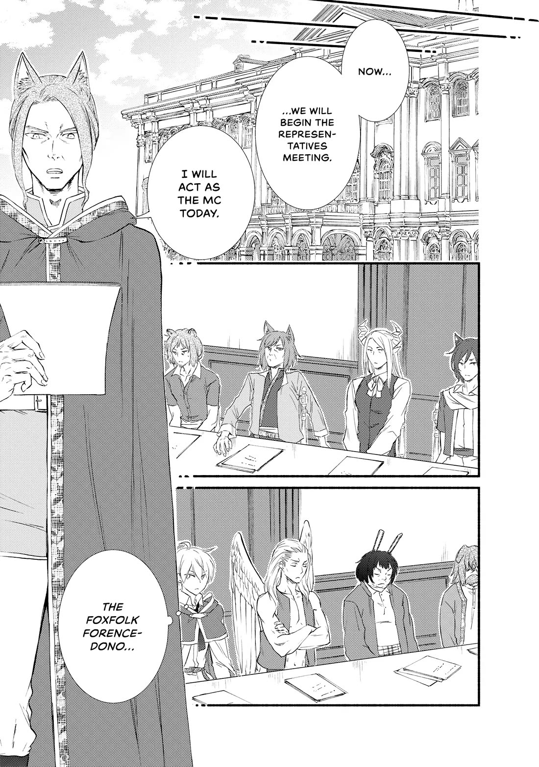 Seija Musou: Salaryman, Isekai de Ikinokoru Tame ni Ayumu Michi Chapter 75 page 16 - Chapter 75