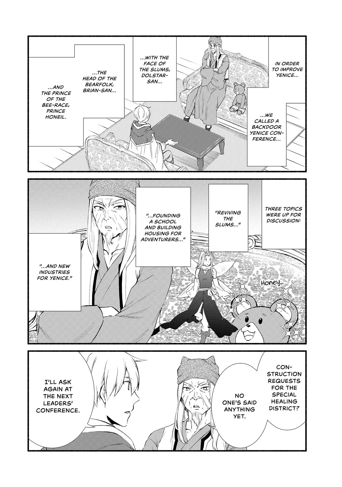 Seija Musou: Salaryman, Isekai de Ikinokoru Tame ni Ayumu Michi Chapter 75 page 2 - Chapter 75