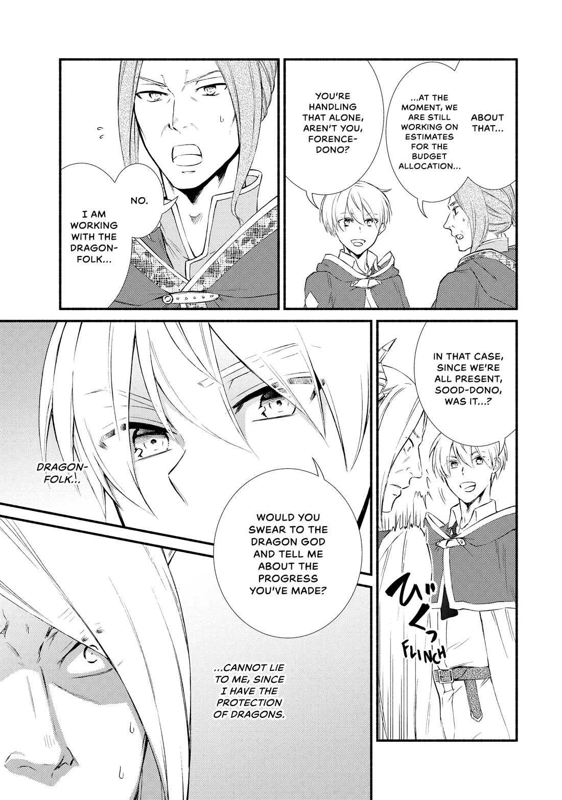 Seija Musou: Salaryman, Isekai de Ikinokoru Tame ni Ayumu Michi Chapter 75 page 25 - Chapter 75