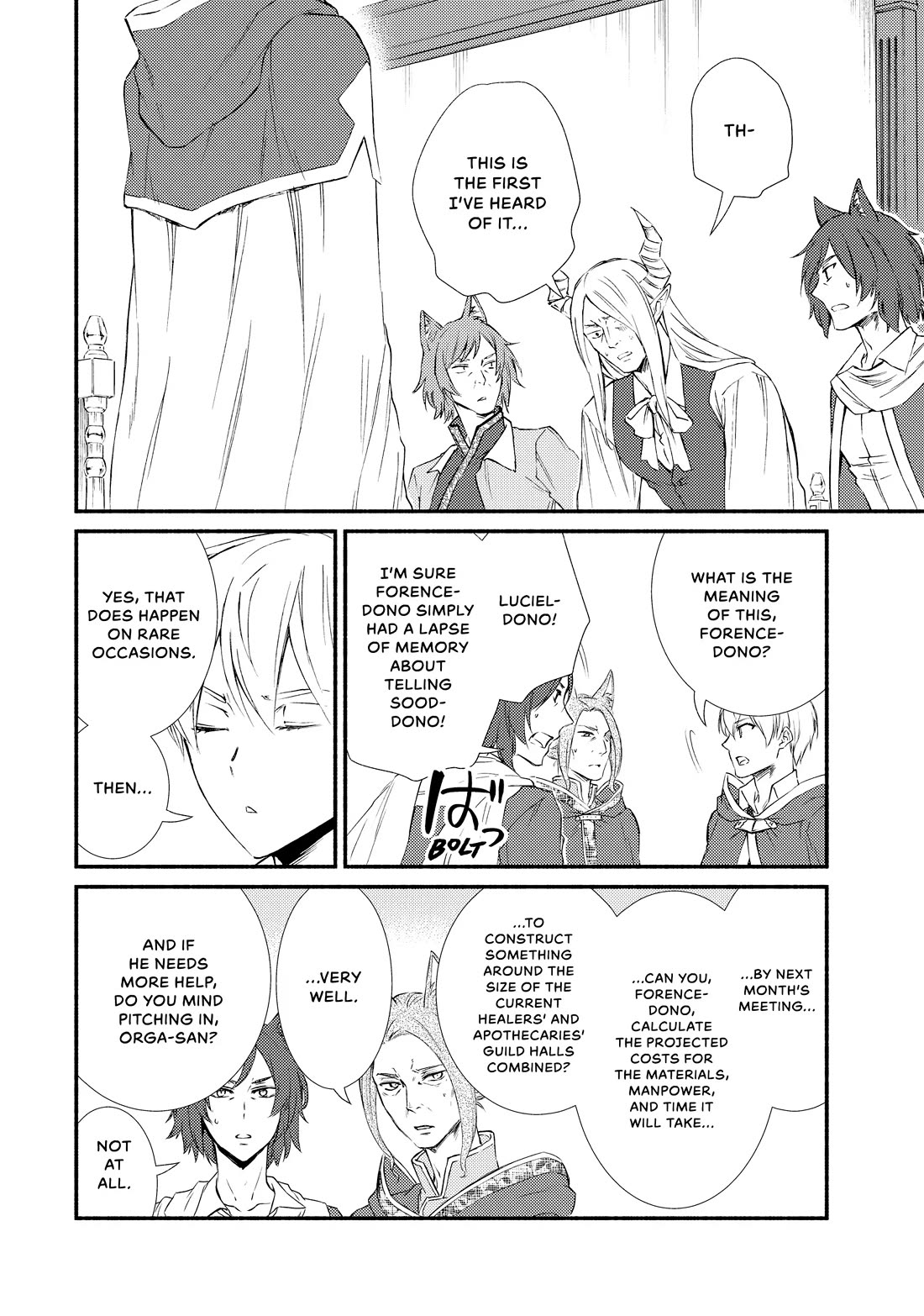 Seija Musou: Salaryman, Isekai de Ikinokoru Tame ni Ayumu Michi Chapter 75 page 26 - Chapter 75