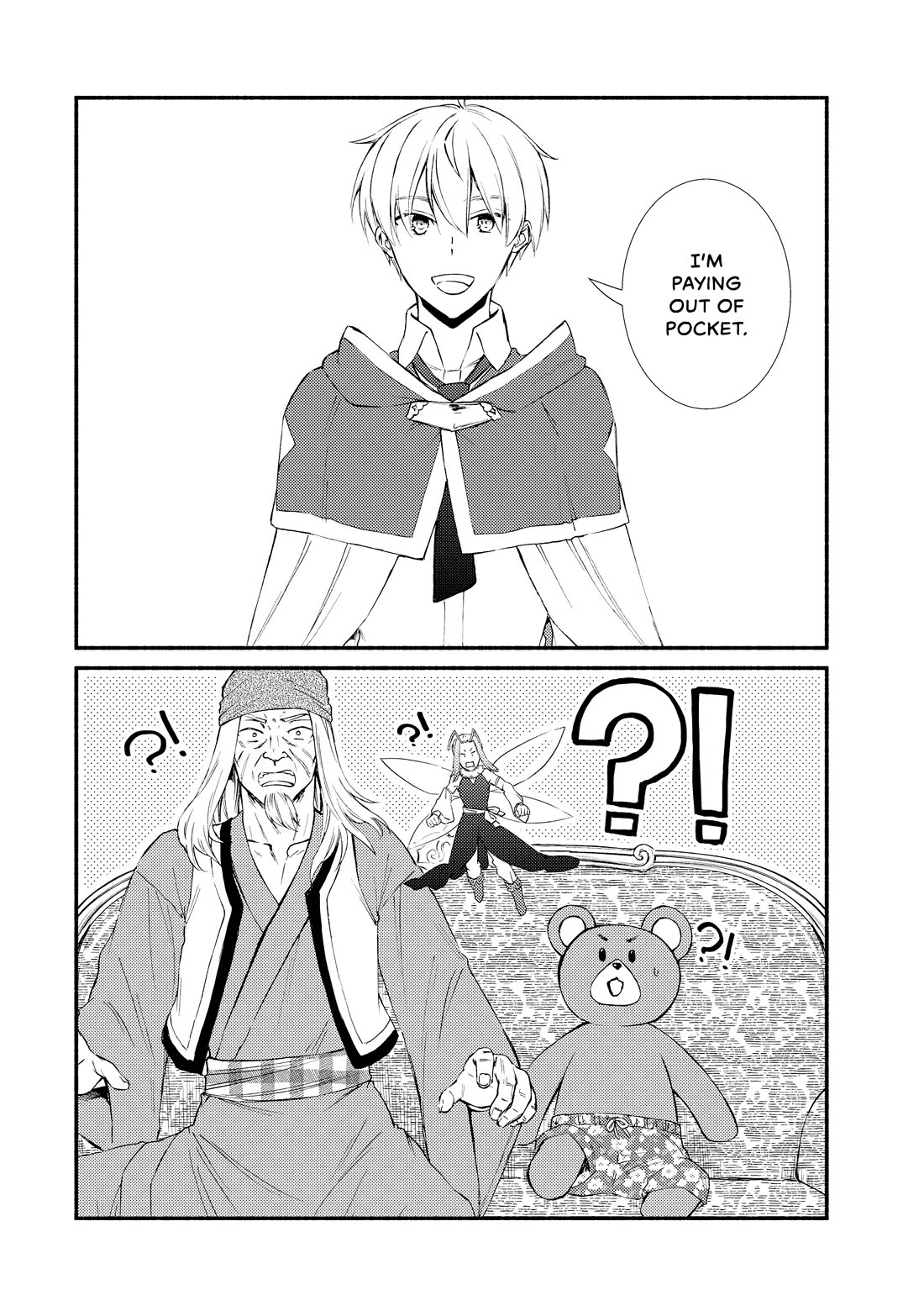 Seija Musou: Salaryman, Isekai de Ikinokoru Tame ni Ayumu Michi Chapter 75 page 6 - Chapter 75